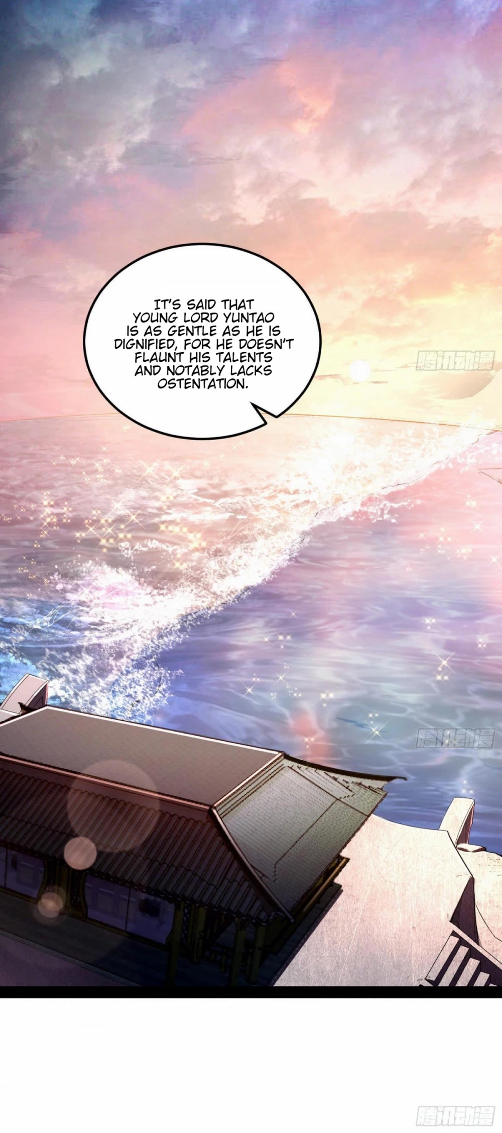 I’m an Evil God Chapter 78 - Page 22