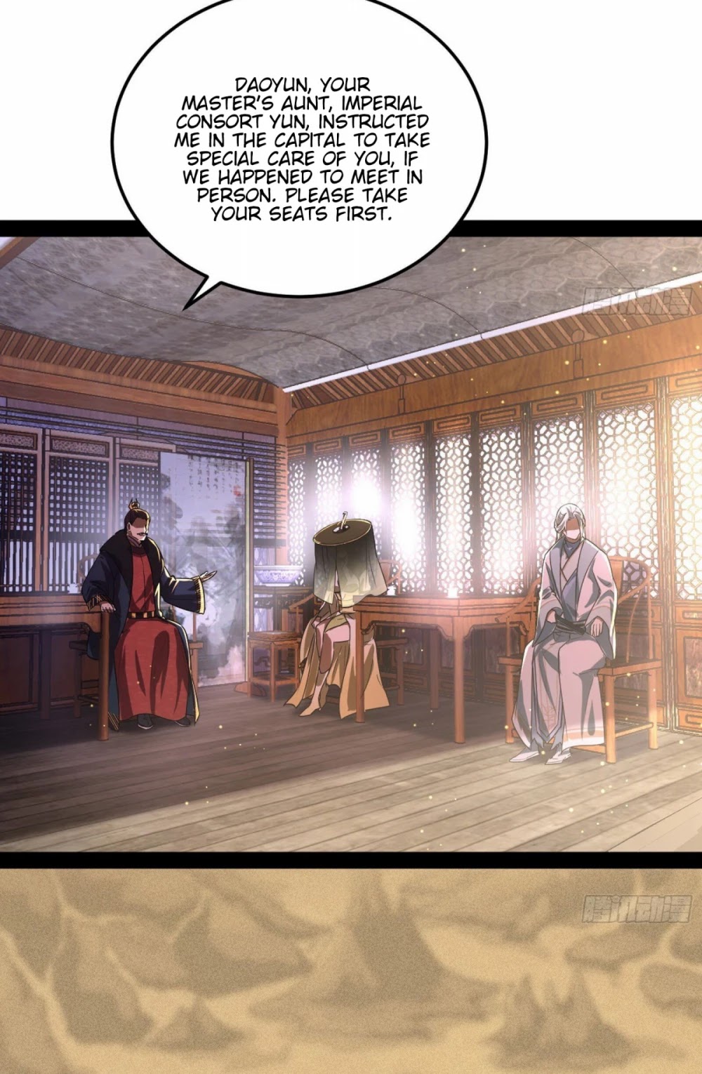 I’m an Evil God Chapter 78 - Page 26