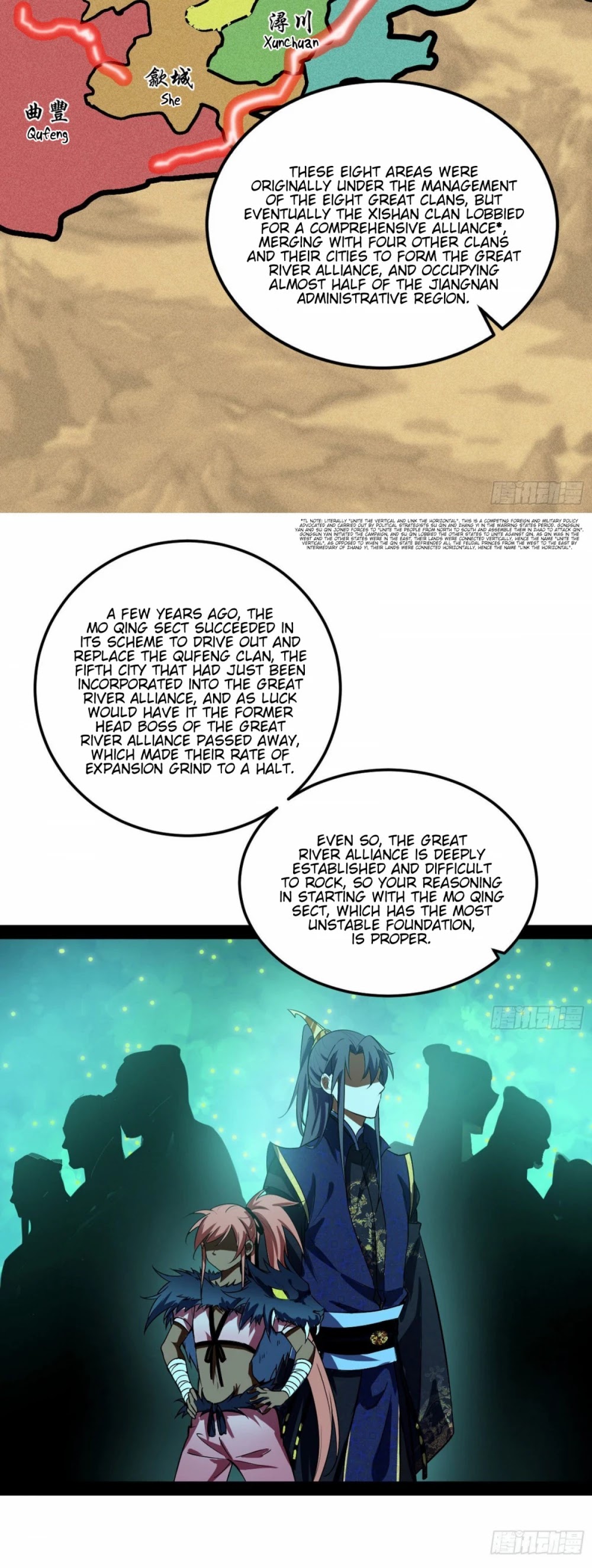 I’m an Evil God Chapter 78 - Page 28