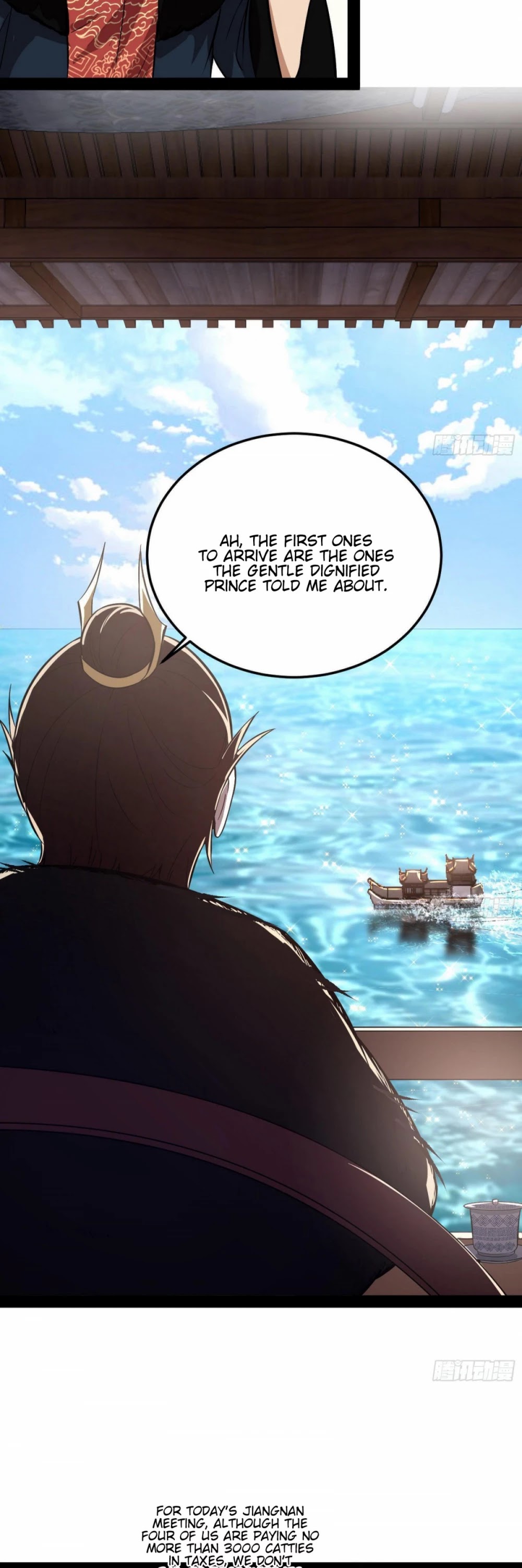 I’m an Evil God Chapter 78 - Page 30