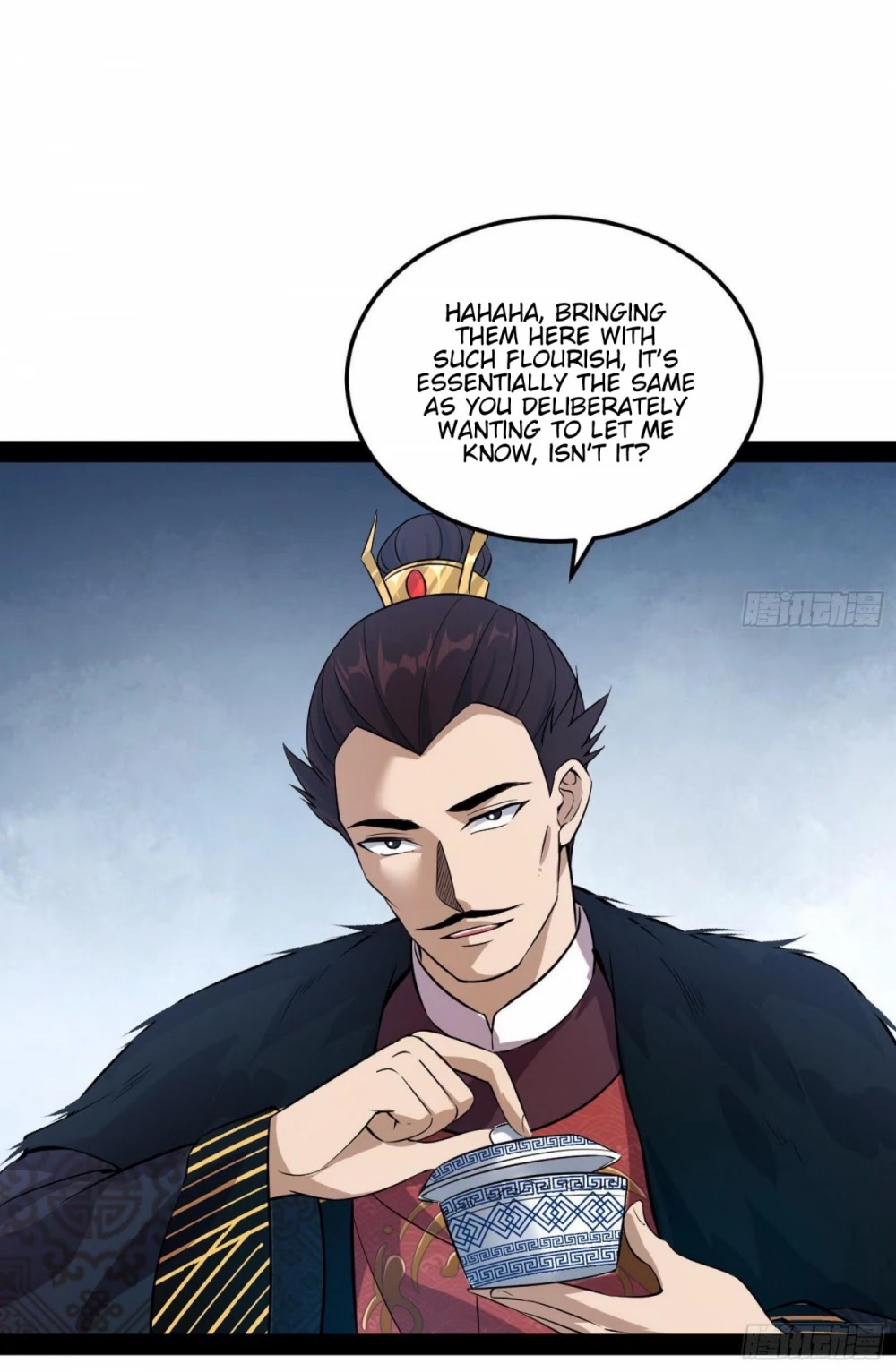 I’m an Evil God Chapter 78 - Page 32