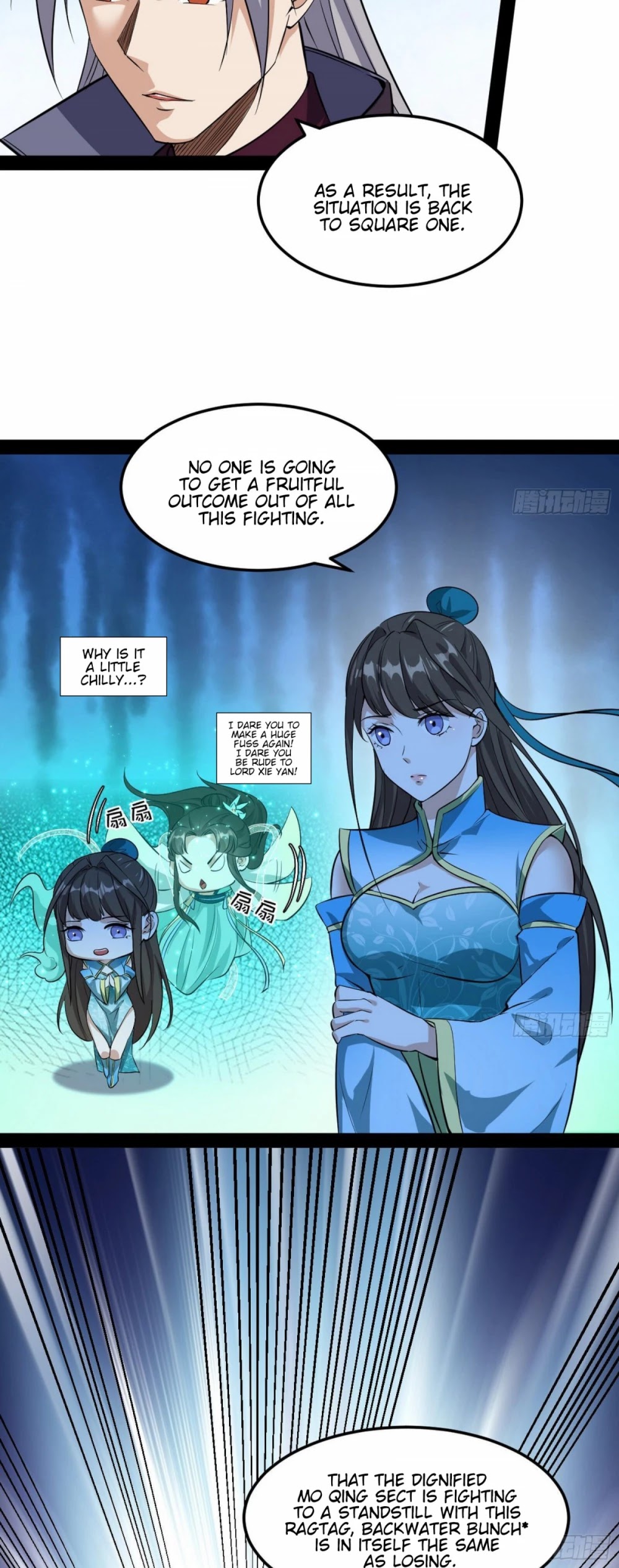 I’m an Evil God Chapter 78 - Page 5