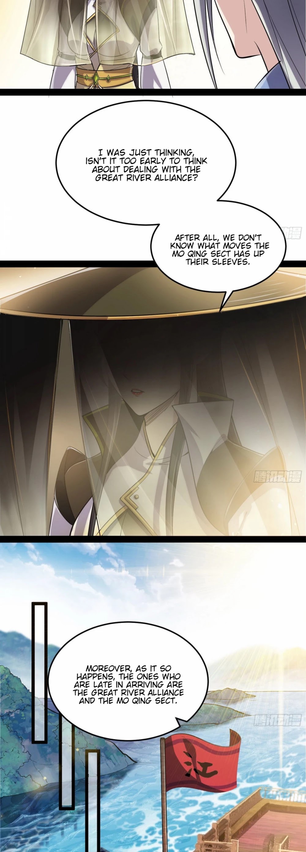I’m an Evil God Chapter 78 - Page 41