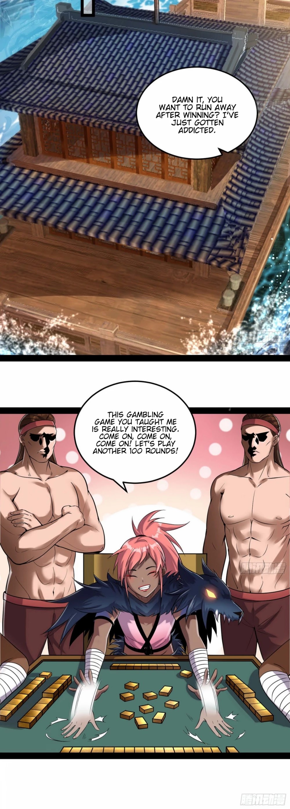 I’m an Evil God Chapter 78 - Page 42