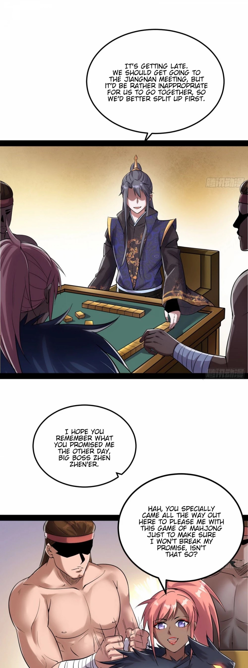 I’m an Evil God Chapter 78 - Page 43