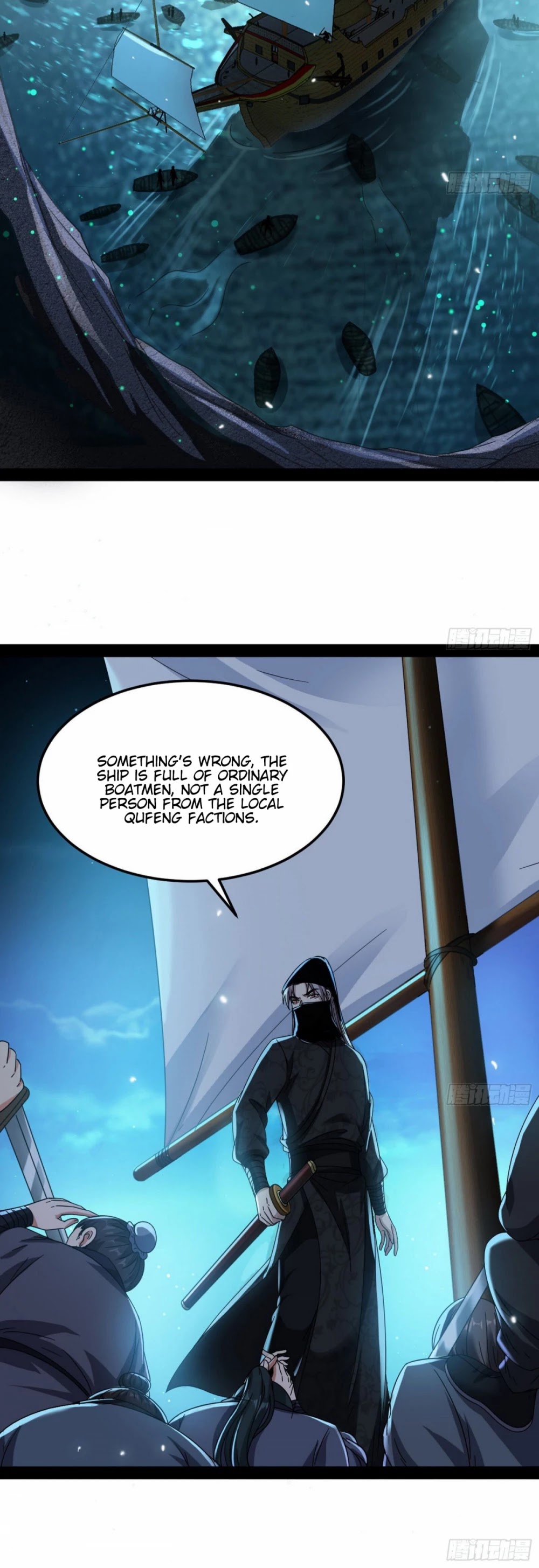 I’m an Evil God Chapter 78 - Page 10