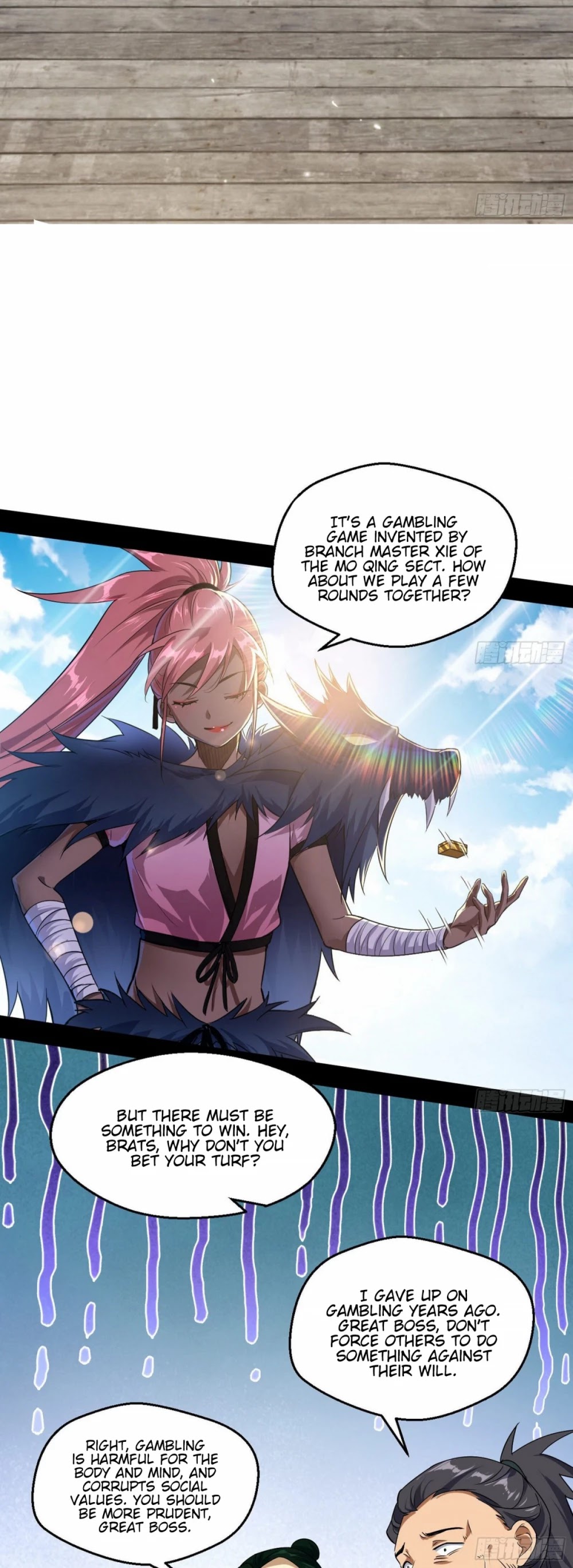 I’m an Evil God Chapter 79 - Page 16