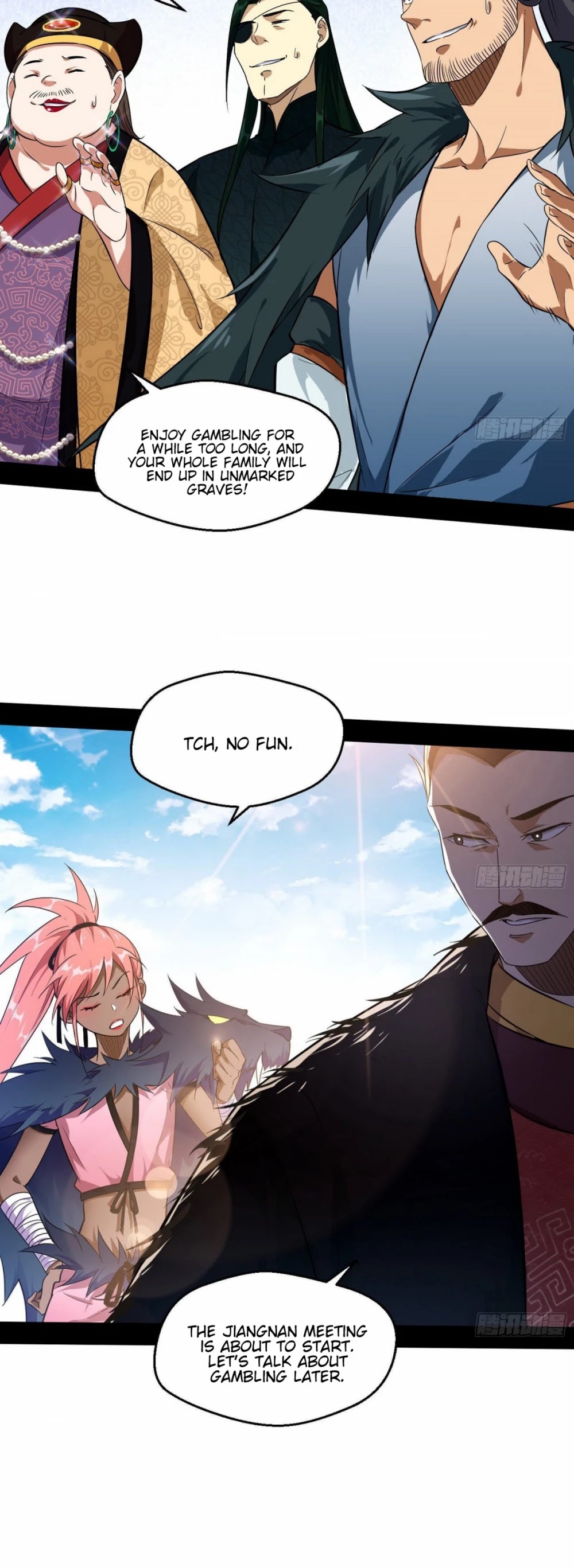 I’m an Evil God Chapter 79 - Page 17
