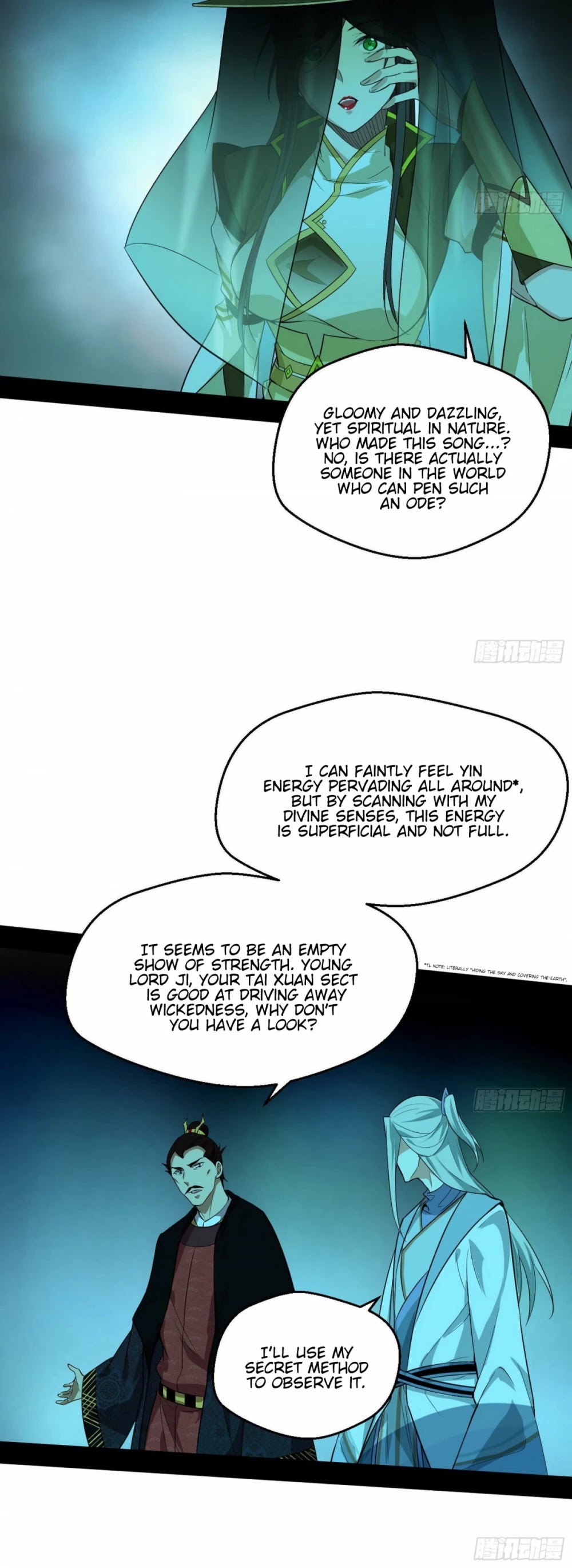 I’m an Evil God Chapter 79 - Page 22
