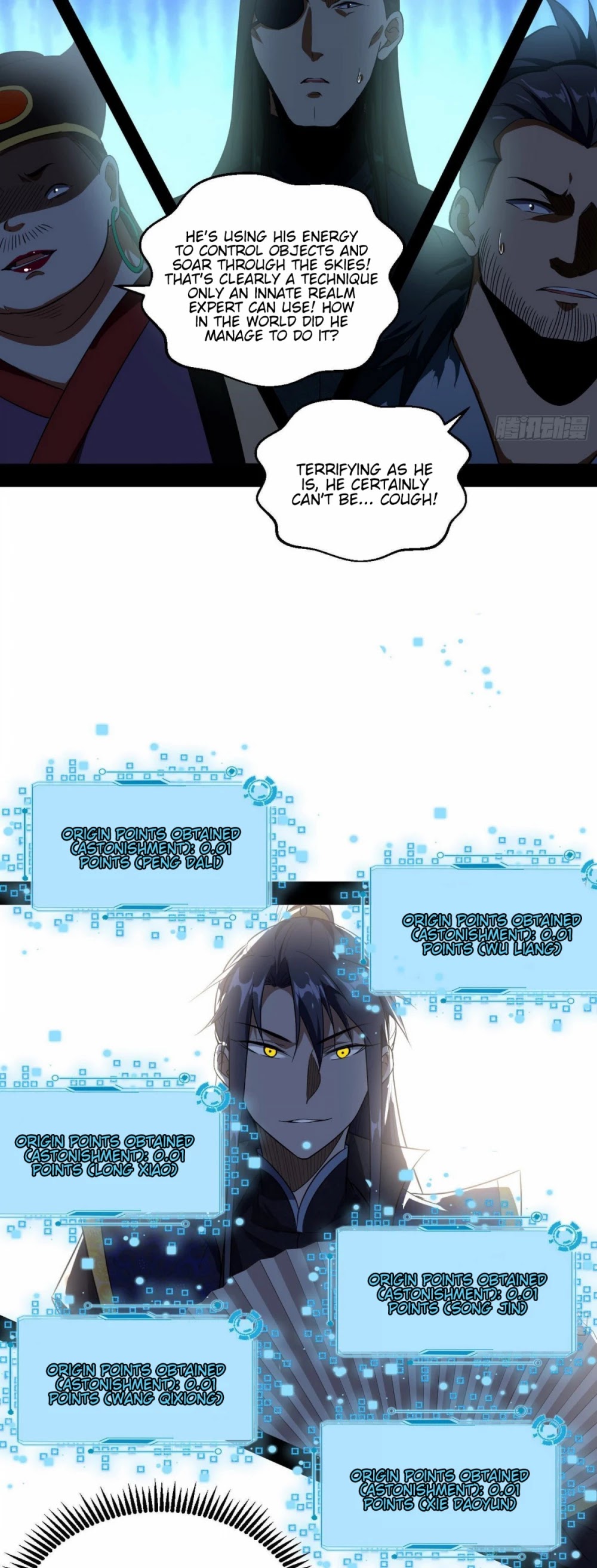 I’m an Evil God Chapter 79 - Page 27