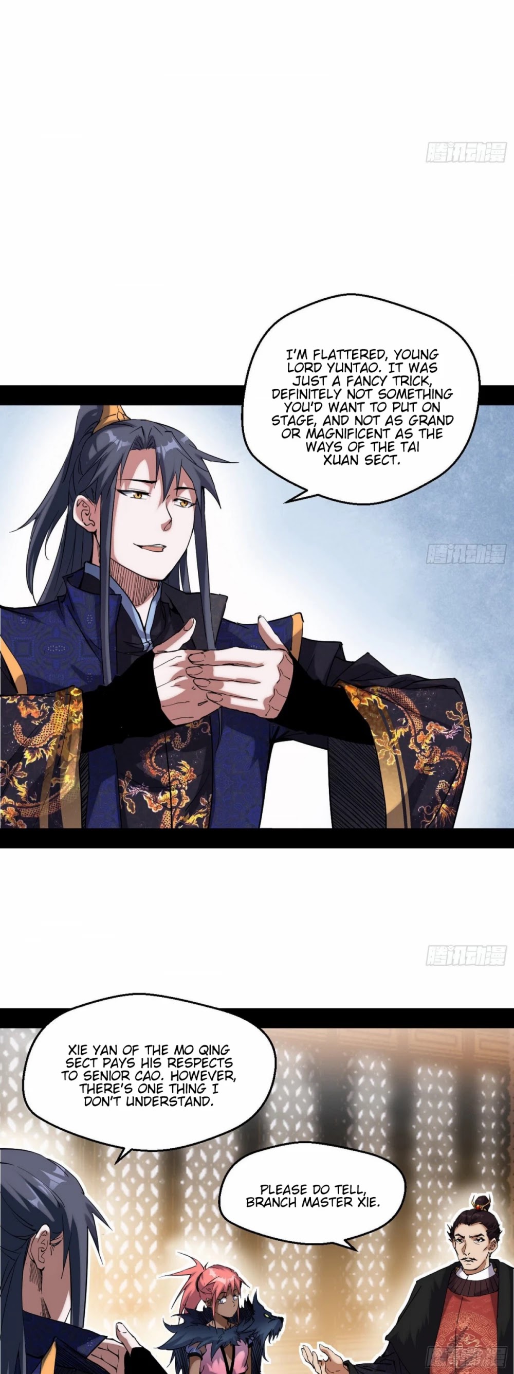 I’m an Evil God Chapter 79 - Page 30
