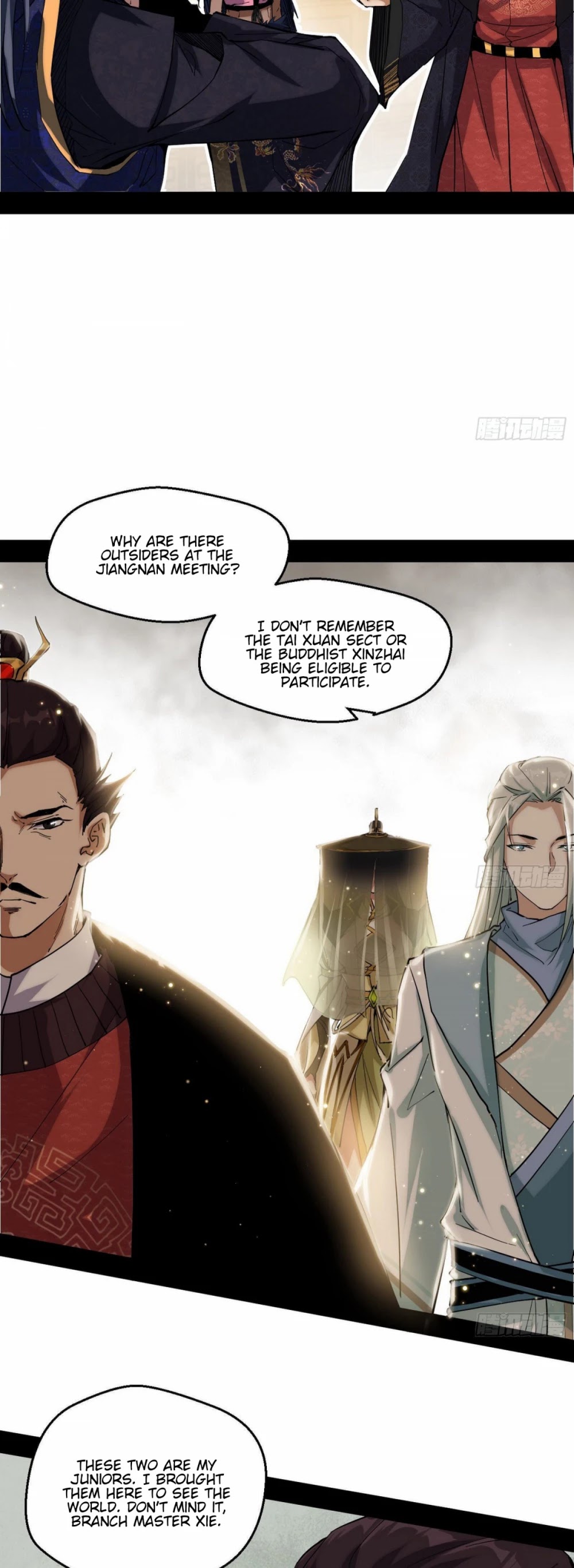 I’m an Evil God Chapter 79 - Page 31