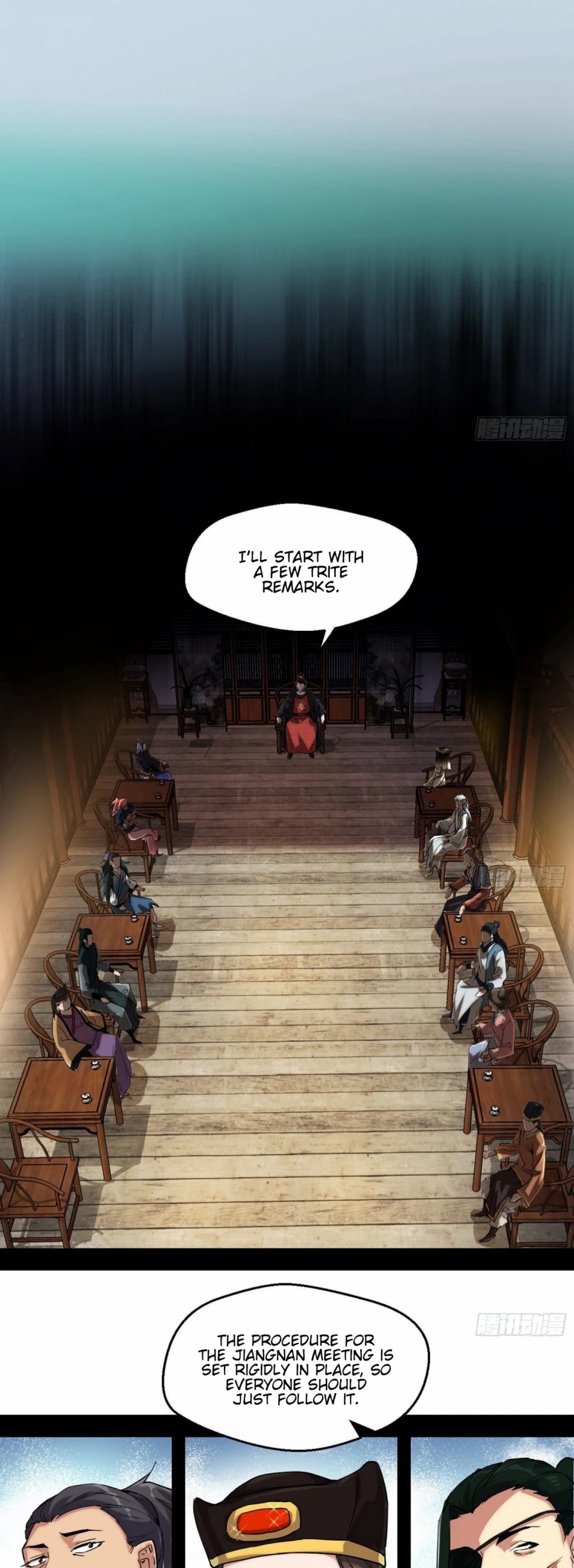 I’m an Evil God Chapter 79 - Page 33