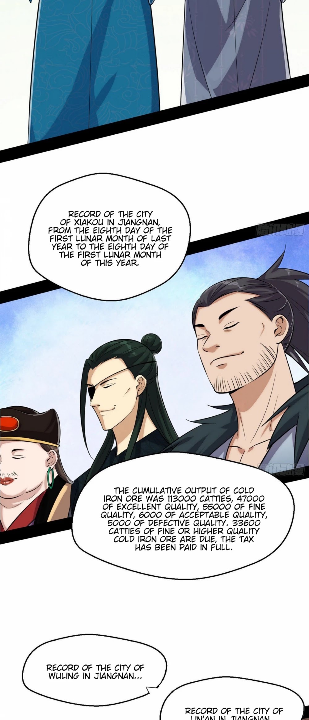 I’m an Evil God Chapter 79 - Page 37