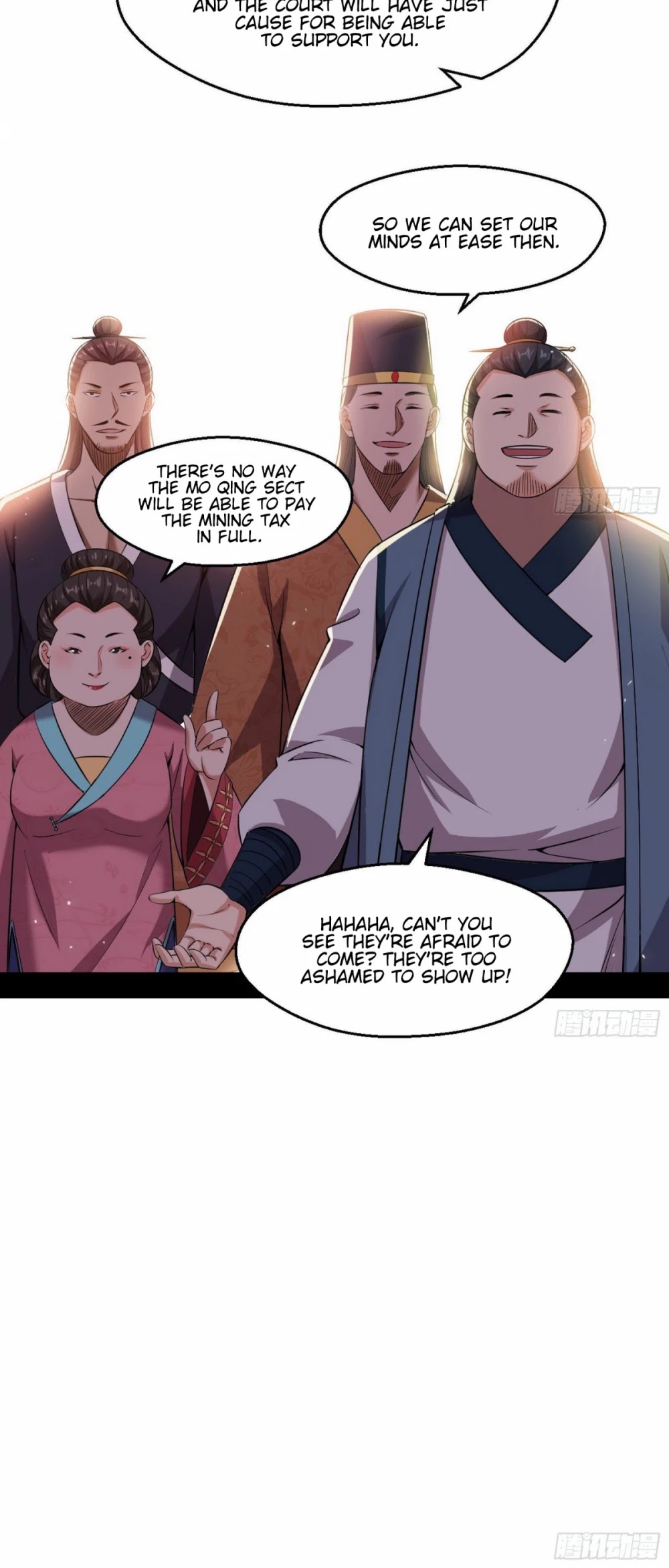 I’m an Evil God Chapter 79 - Page 8