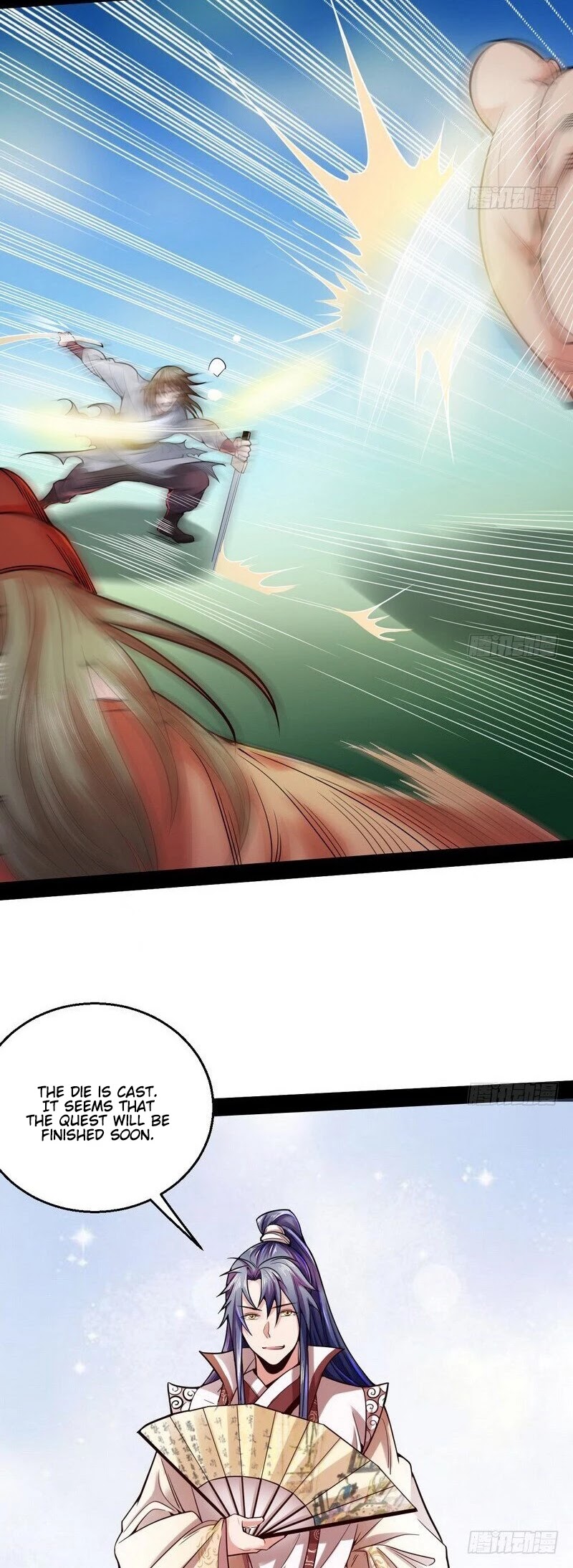 I’m an Evil God Chapter 8 - Page 16