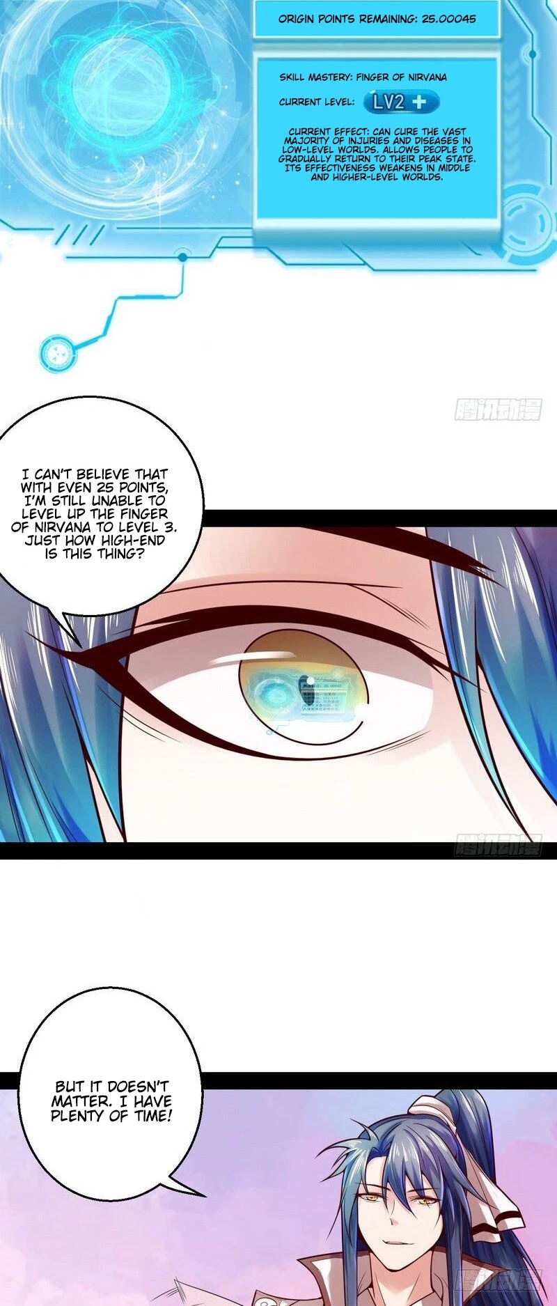 I’m an Evil God Chapter 8 - Page 18