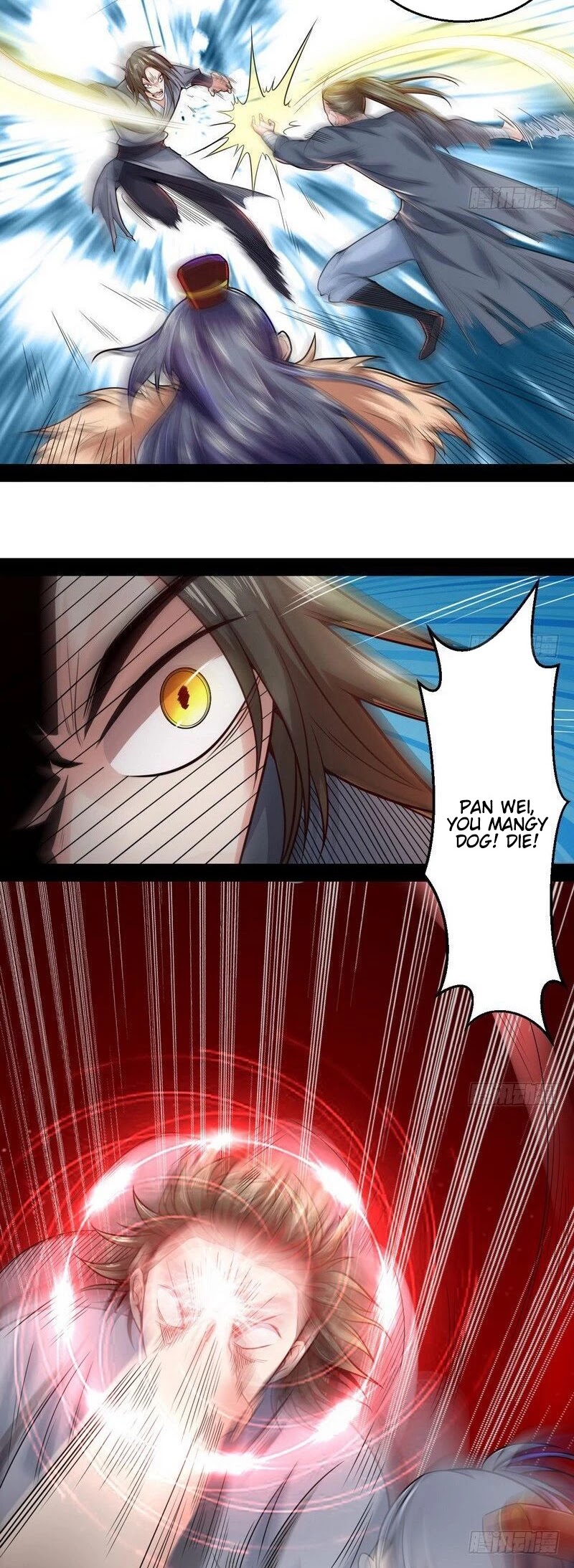 I’m an Evil God Chapter 8 - Page 20