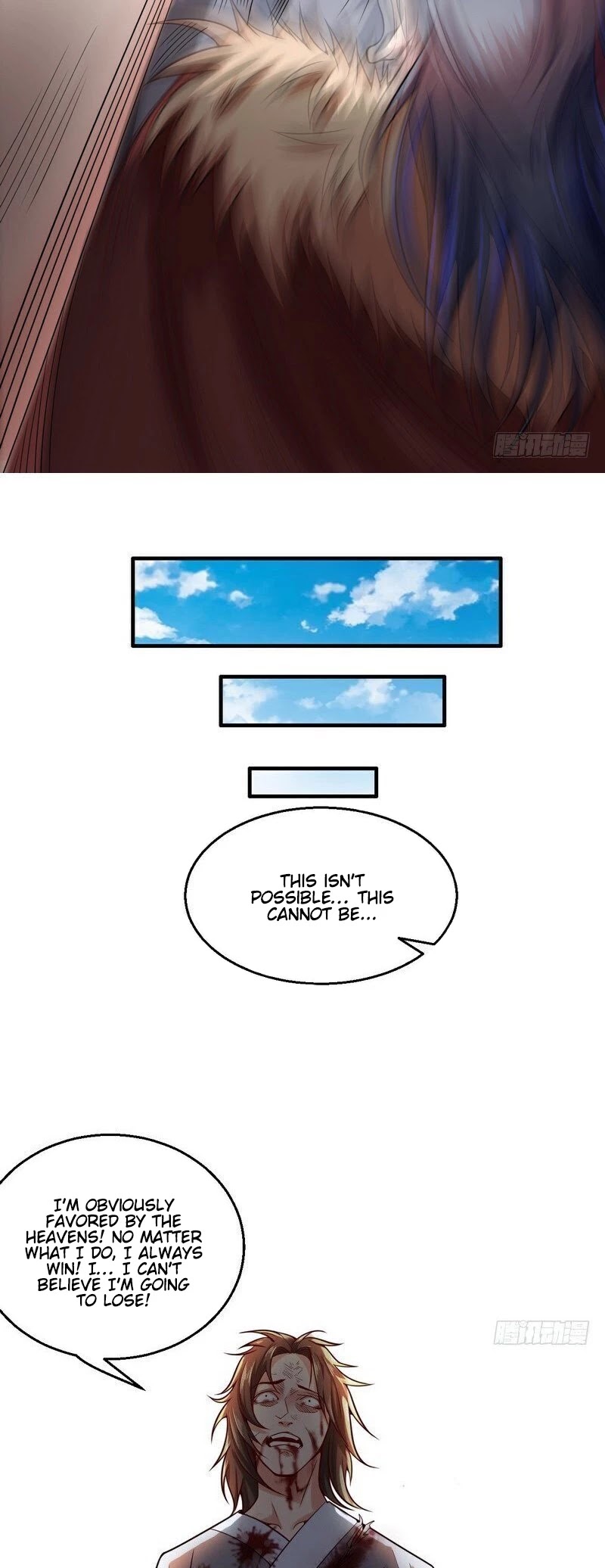 I’m an Evil God Chapter 8 - Page 21