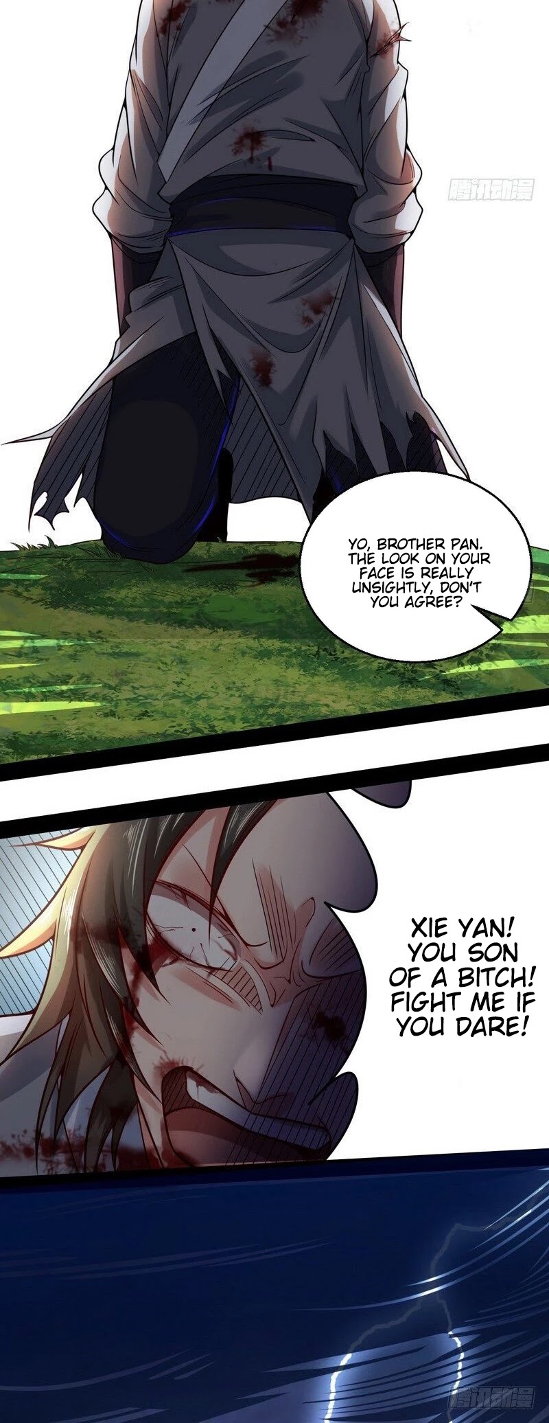 I’m an Evil God Chapter 8 - Page 22