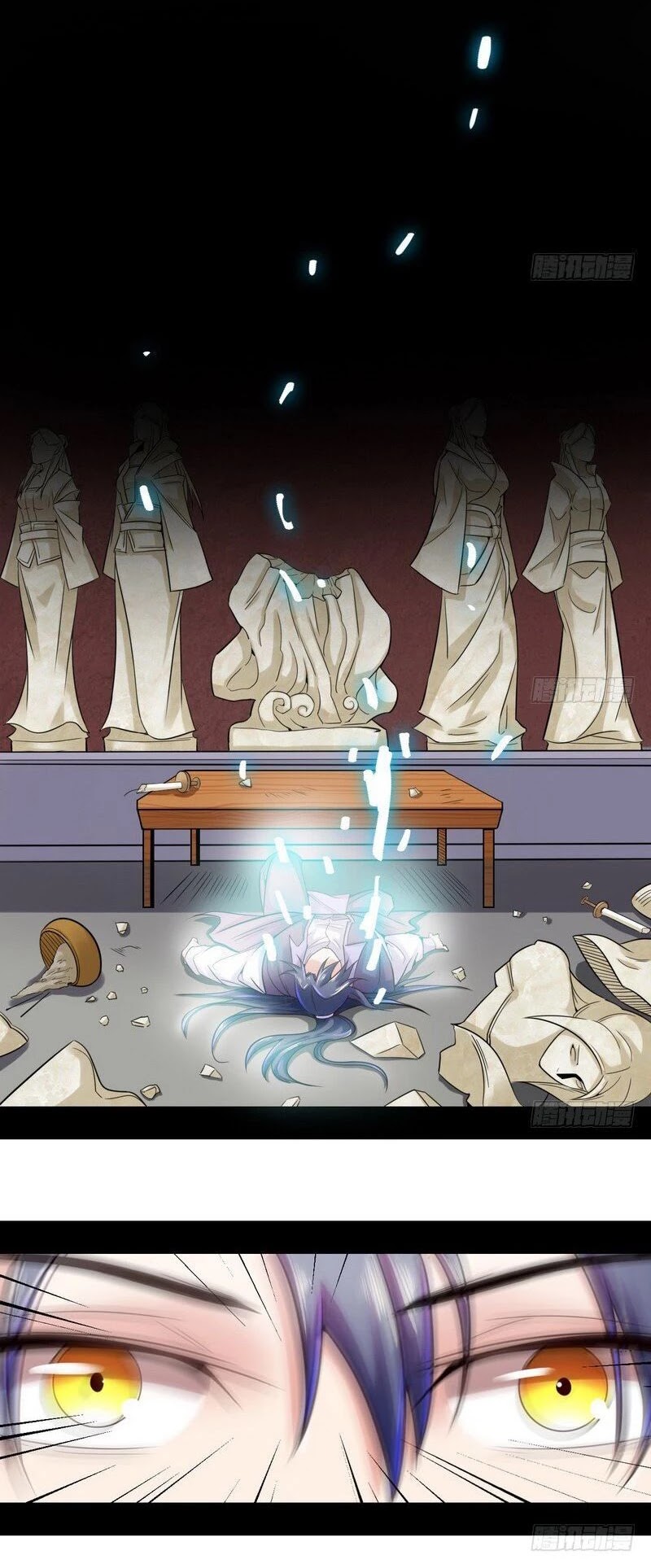 I’m an Evil God Chapter 8 - Page 30
