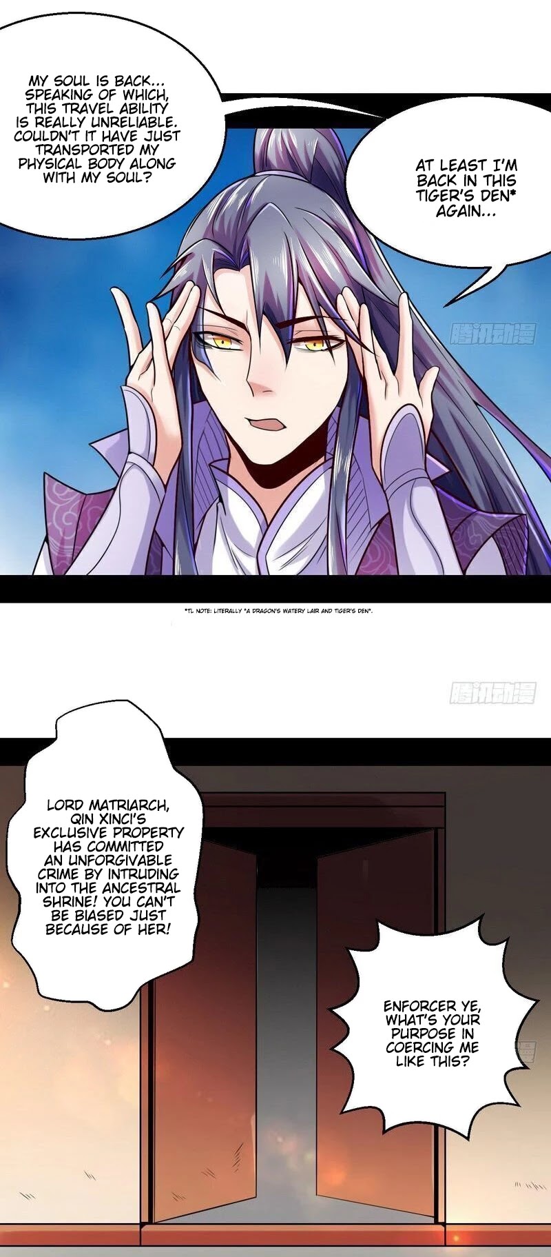 I’m an Evil God Chapter 8 - Page 31