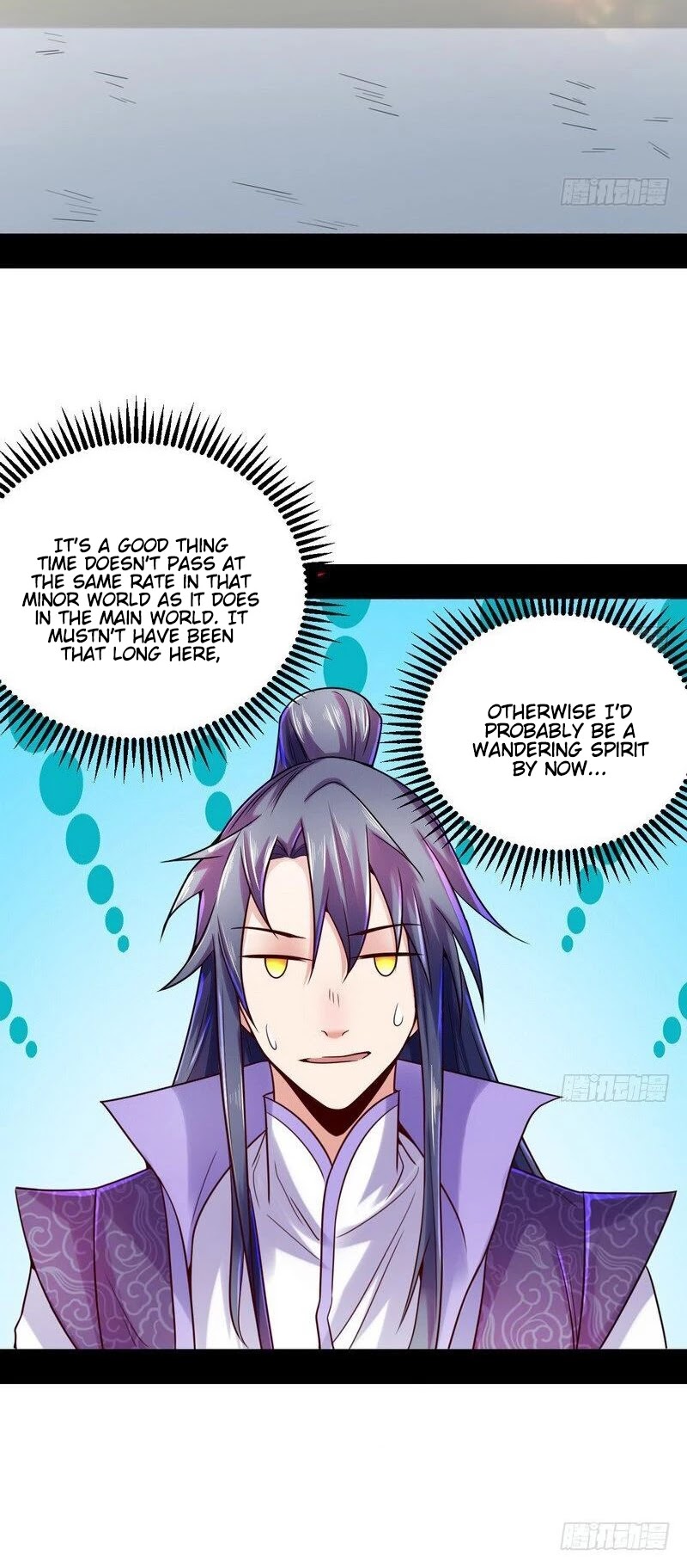 I’m an Evil God Chapter 8 - Page 32