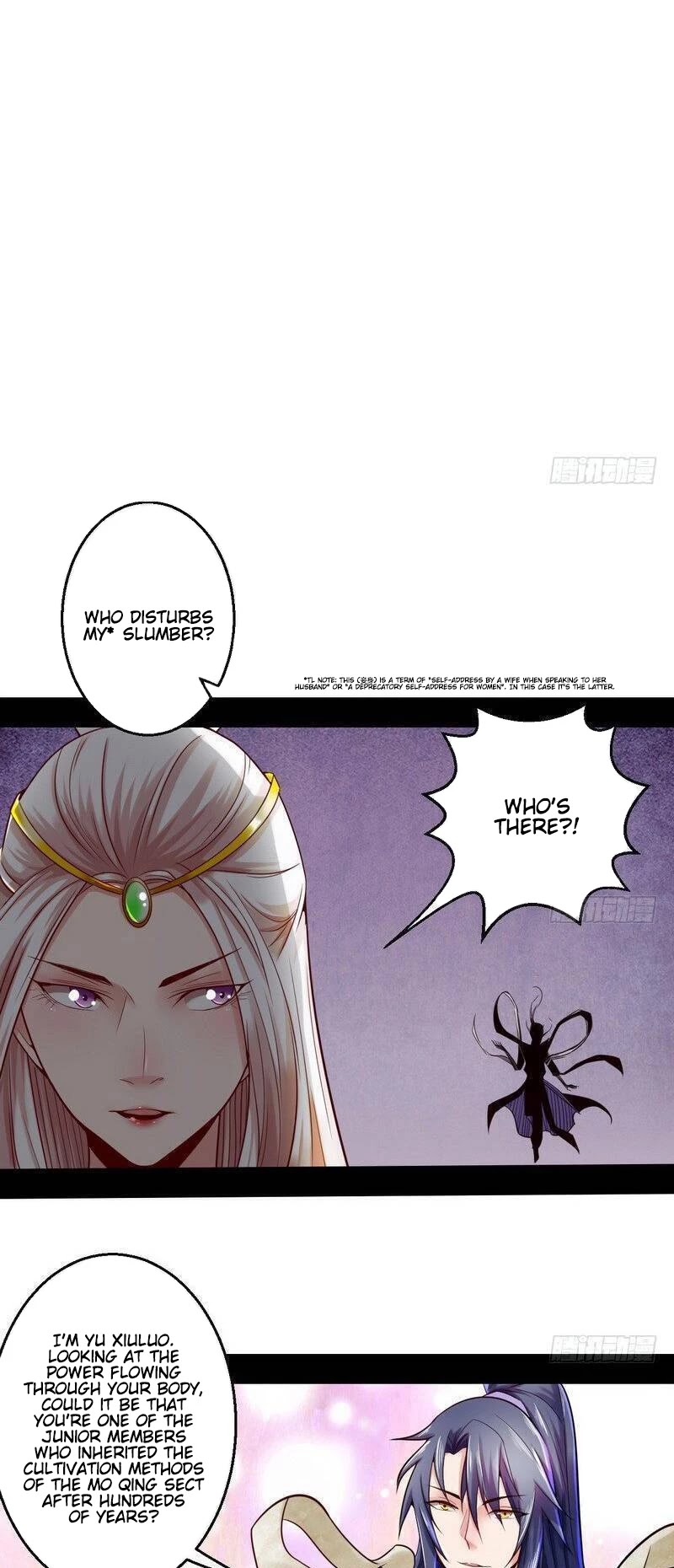 I’m an Evil God Chapter 8 - Page 39