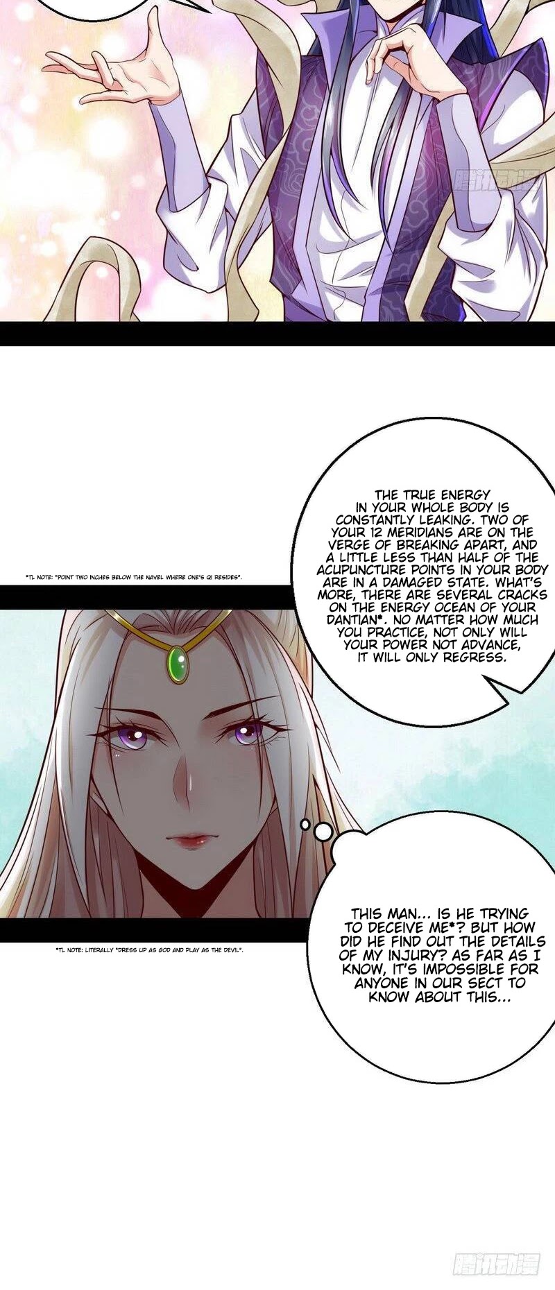 I’m an Evil God Chapter 8 - Page 40