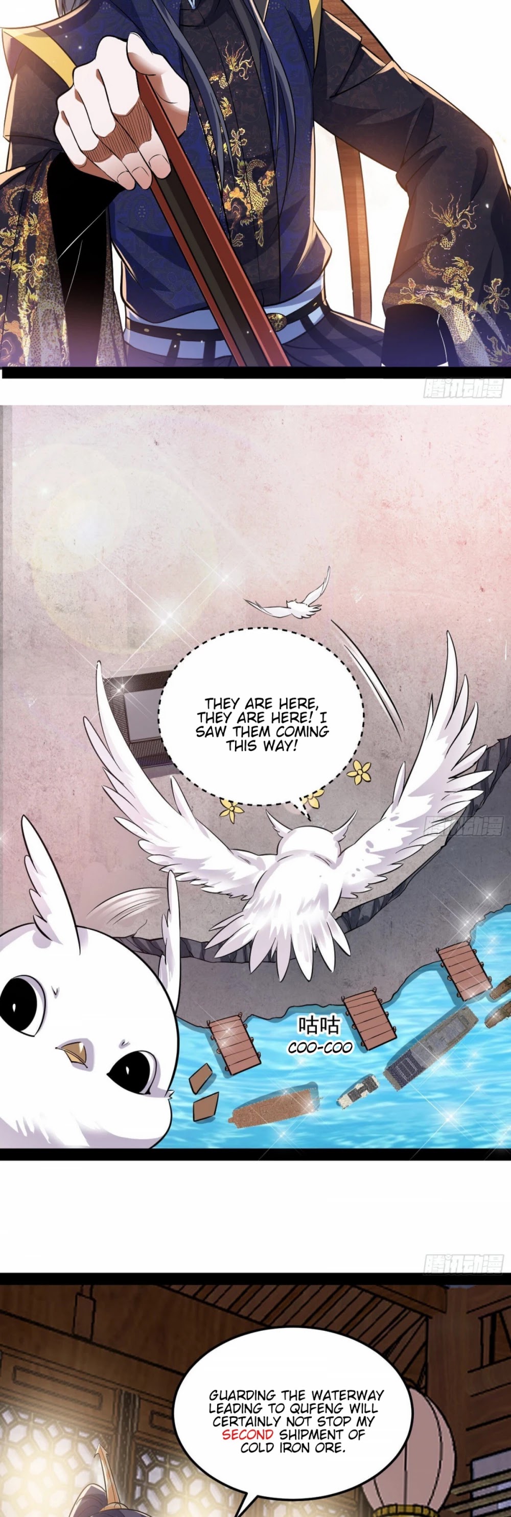 I’m an Evil God Chapter 80 - Page 11