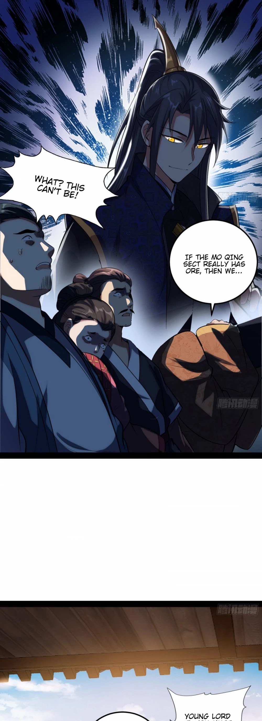 I’m an Evil God Chapter 80 - Page 15