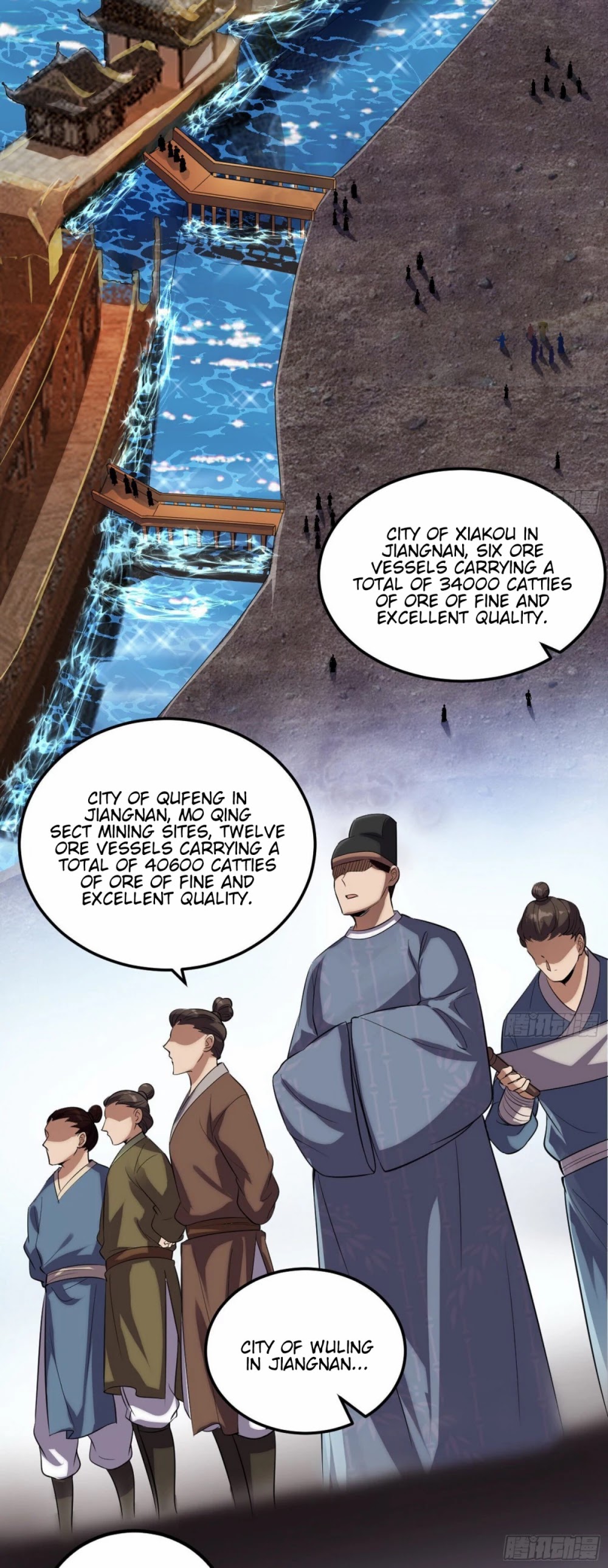 I’m an Evil God Chapter 80 - Page 19