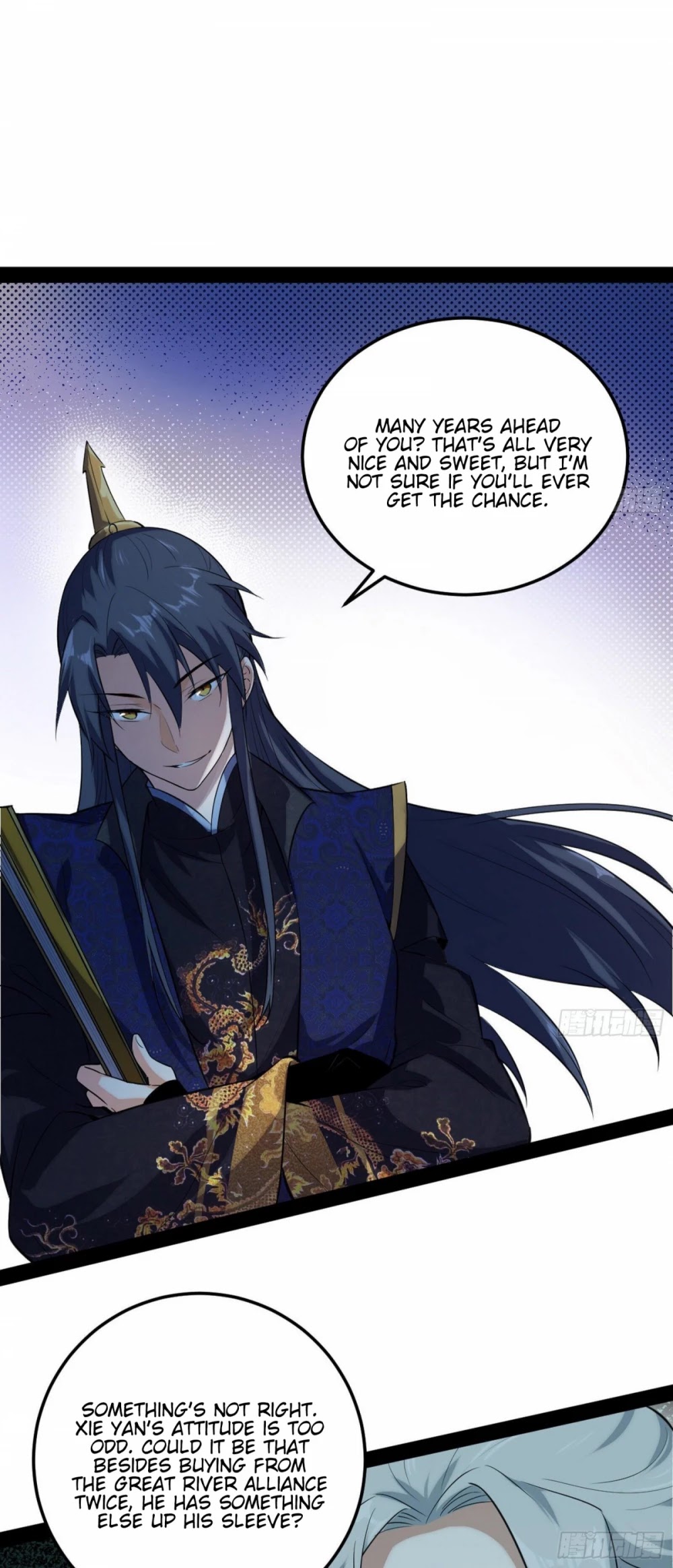 I’m an Evil God Chapter 80 - Page 21