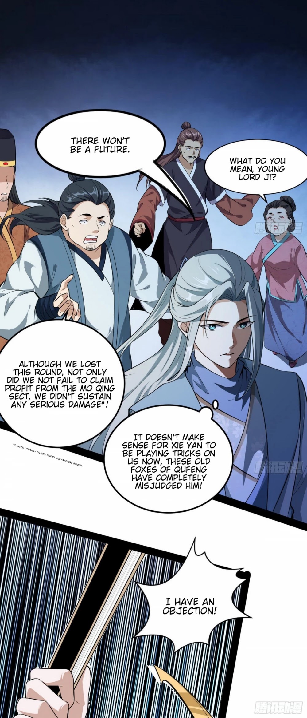 I’m an Evil God Chapter 80 - Page 24