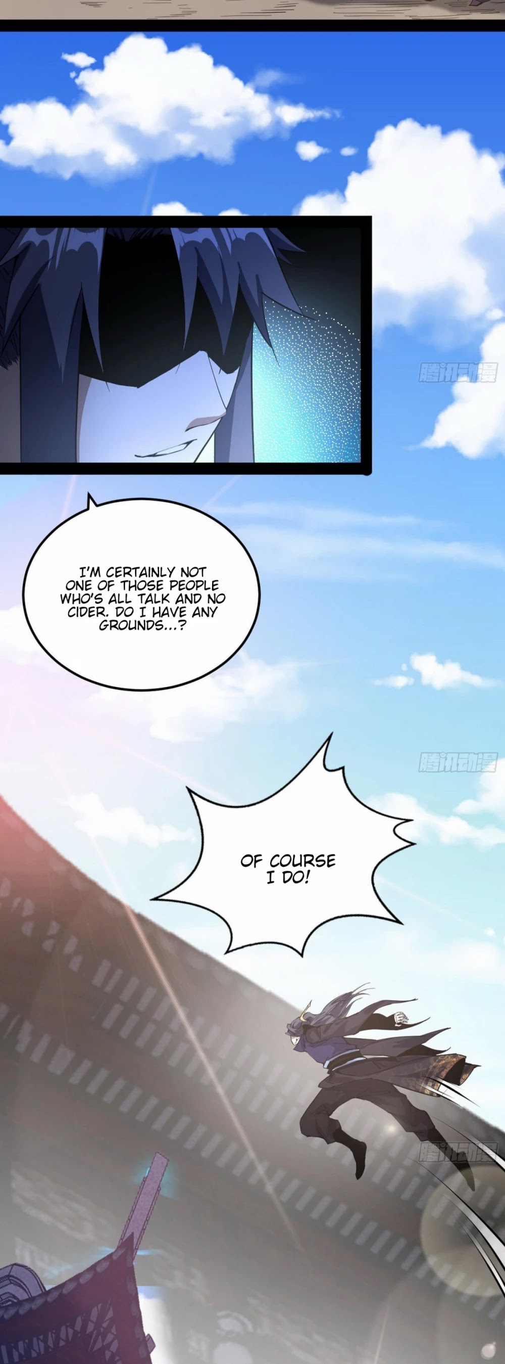 I’m an Evil God Chapter 80 - Page 29