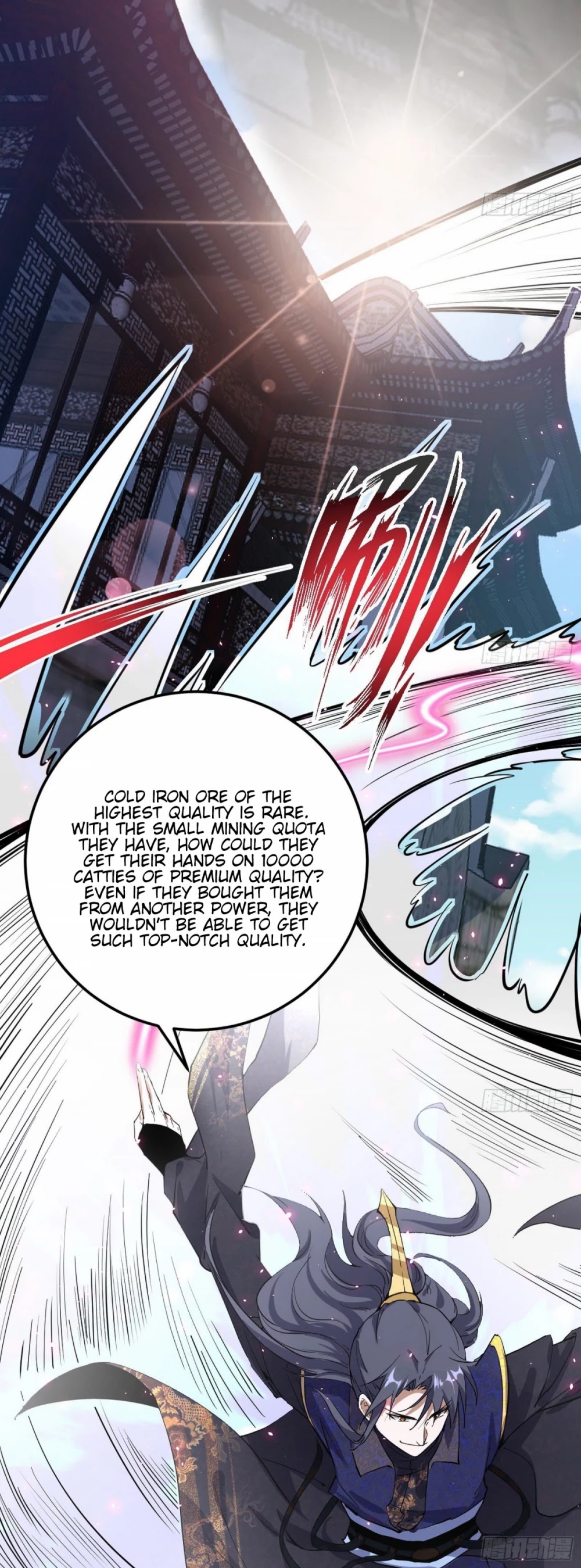 I’m an Evil God Chapter 80 - Page 30