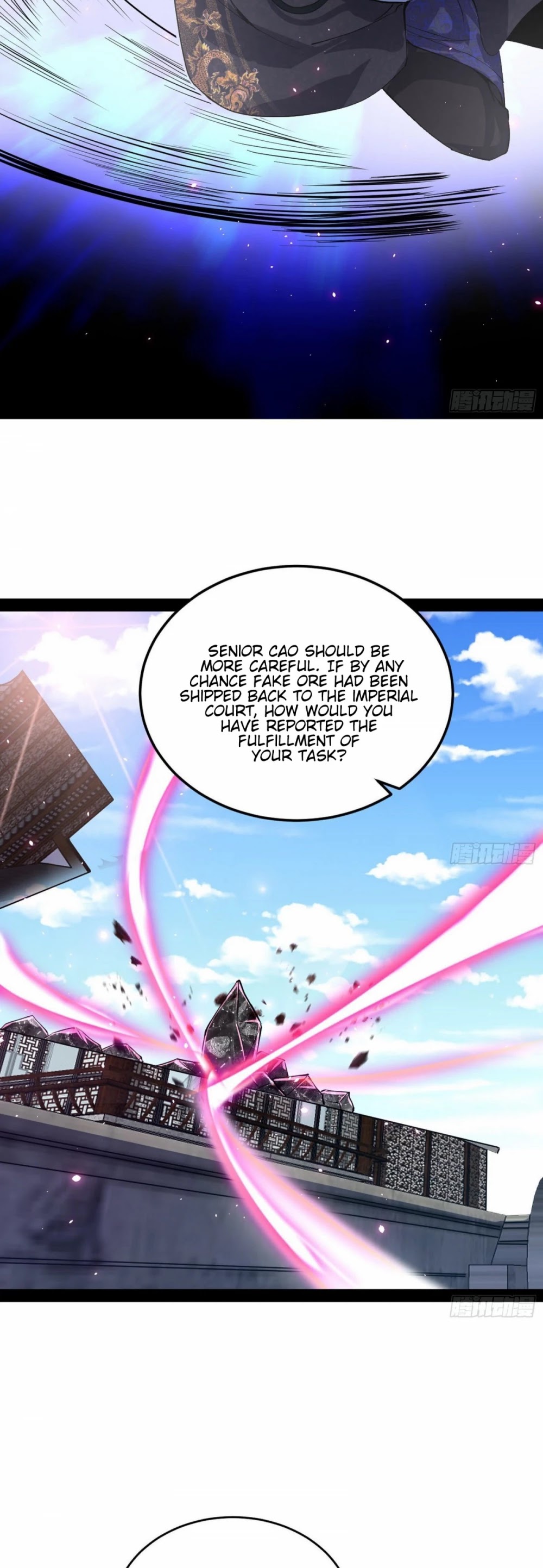 I’m an Evil God Chapter 80 - Page 31