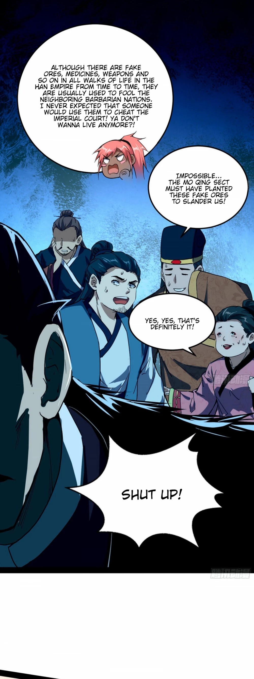 I’m an Evil God Chapter 80 - Page 35