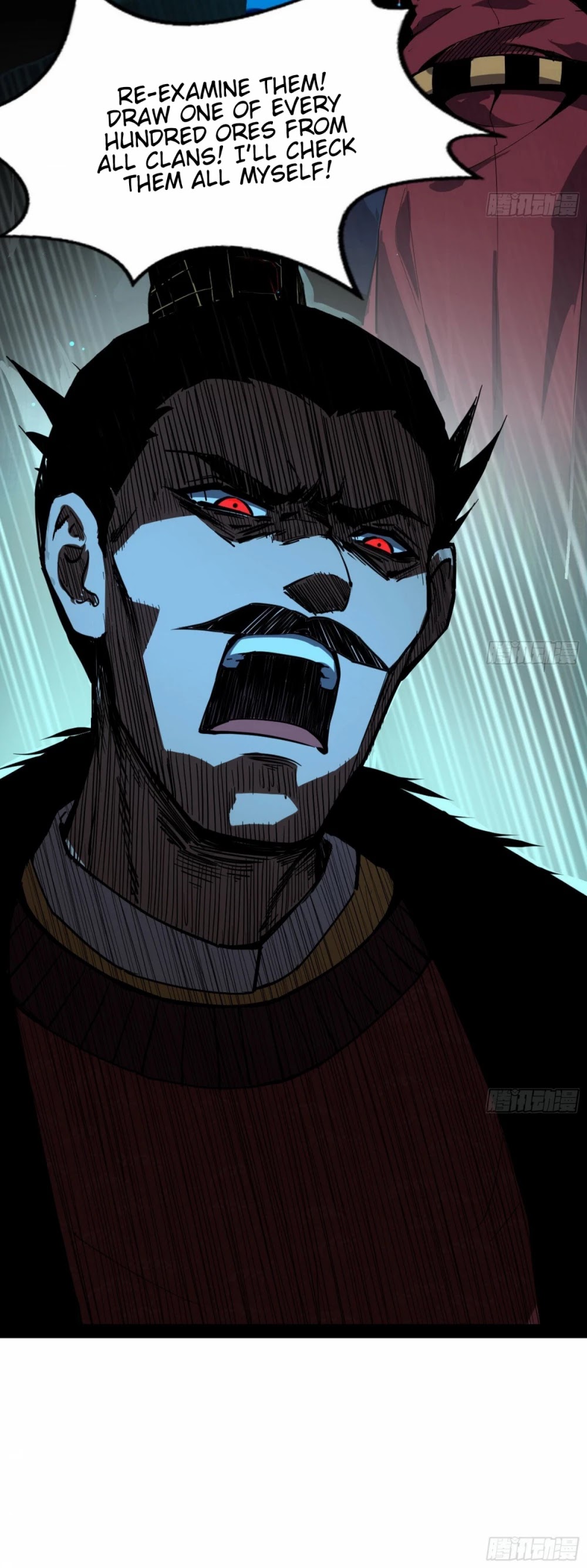 I’m an Evil God Chapter 80 - Page 38