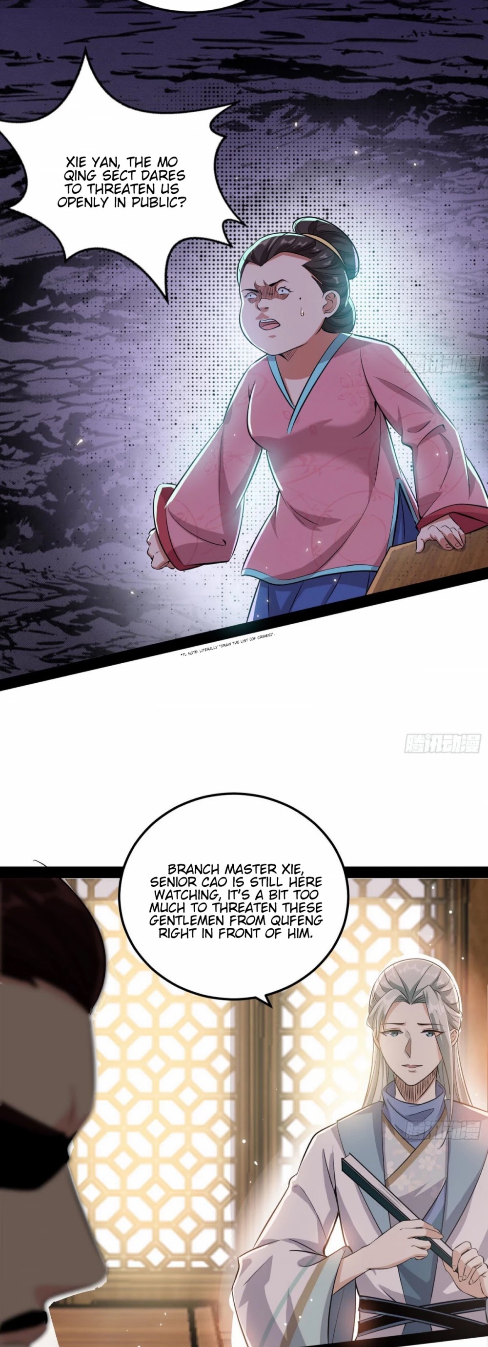 I’m an Evil God Chapter 80 - Page 5