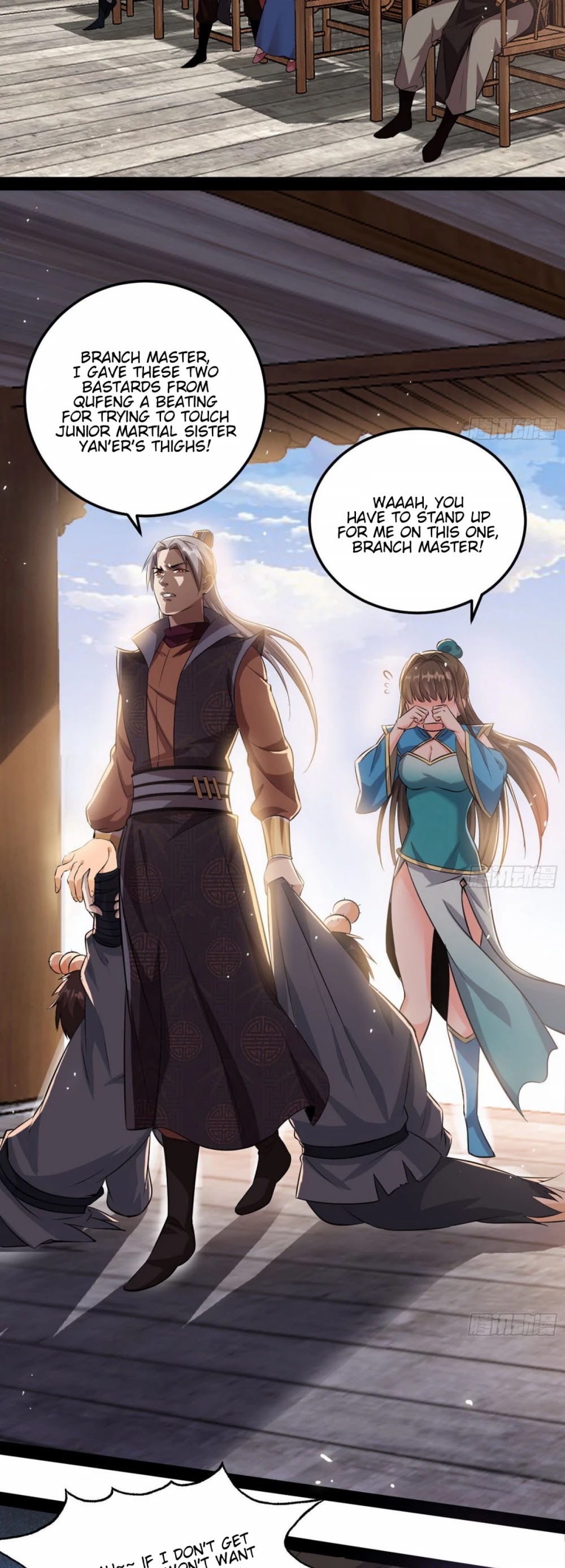 I’m an Evil God Chapter 80 - Page 7