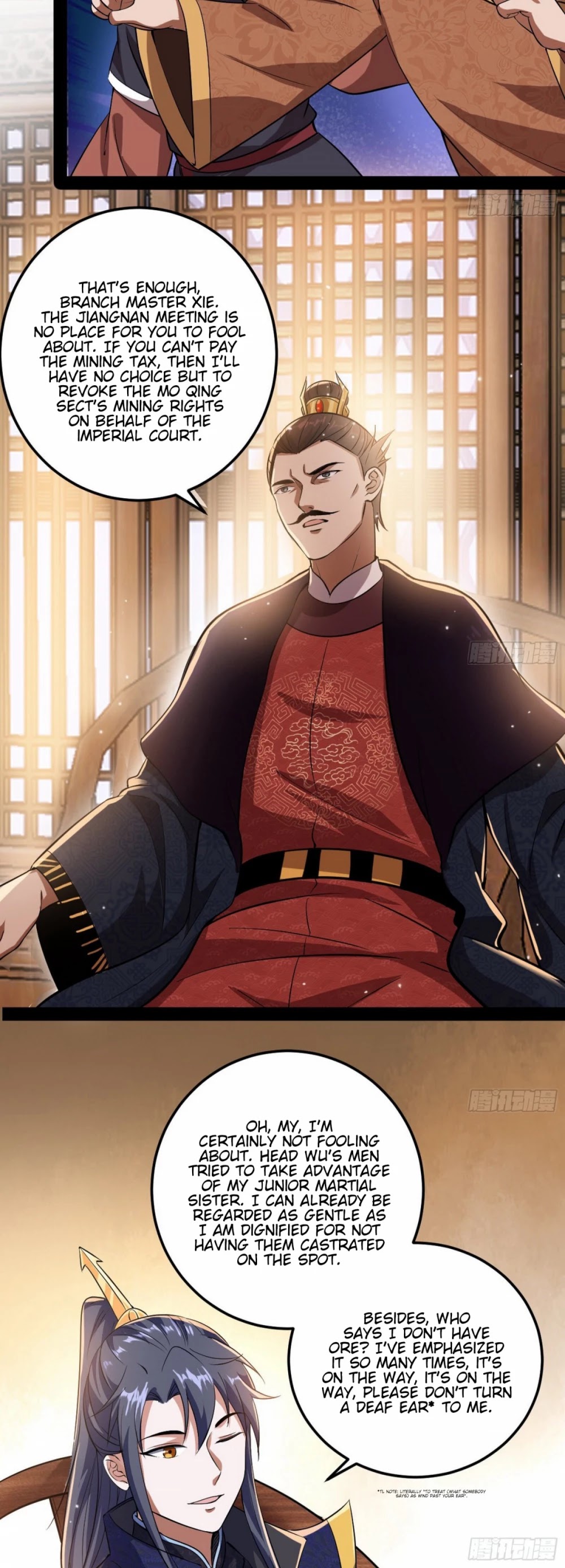 I’m an Evil God Chapter 80 - Page 10