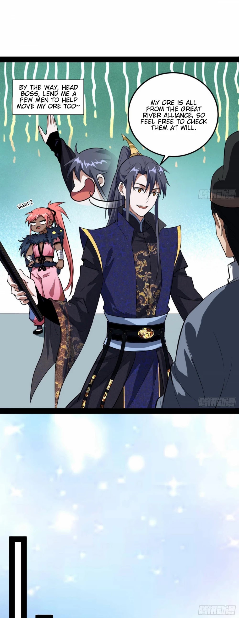 I’m an Evil God Chapter 81 - Page 12