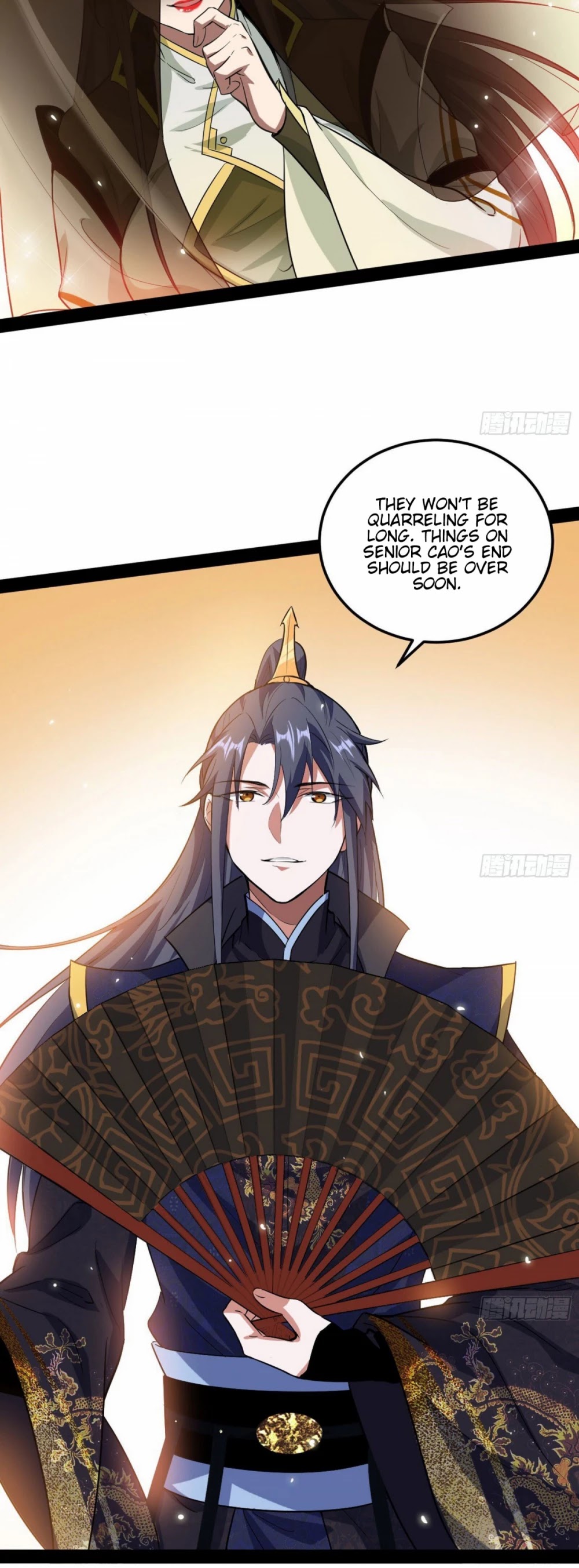 I’m an Evil God Chapter 81 - Page 19