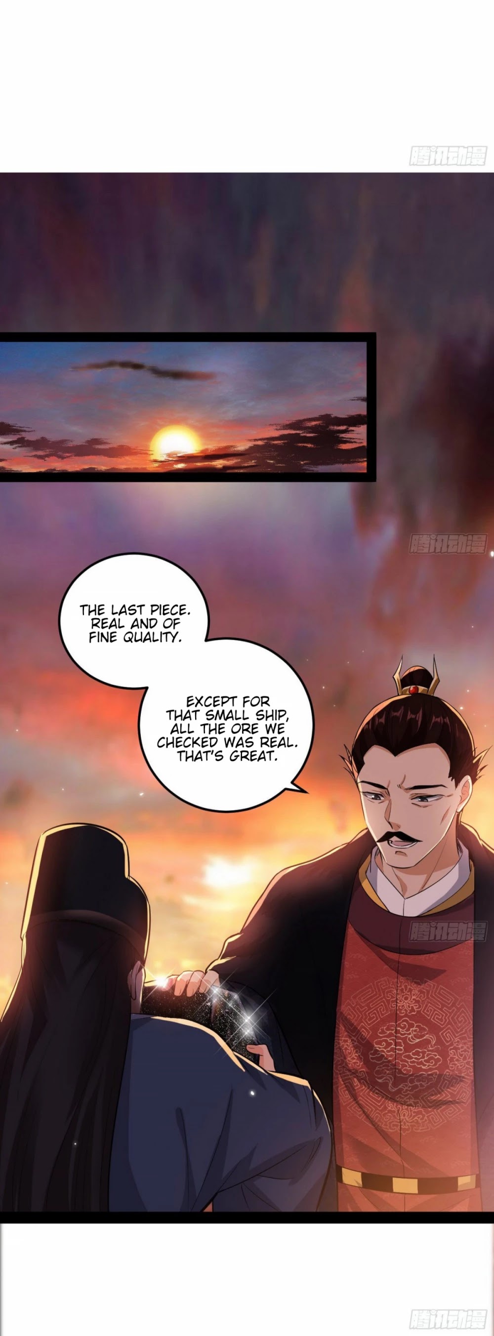 I’m an Evil God Chapter 81 - Page 20
