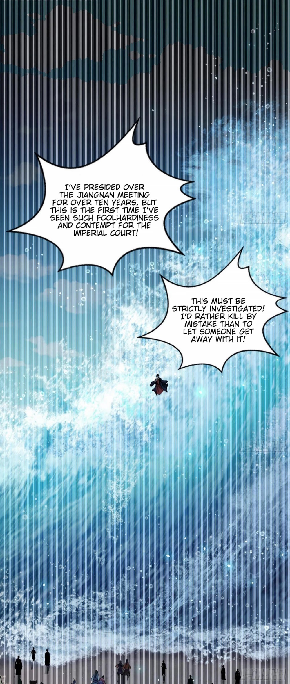 I’m an Evil God Chapter 81 - Page 3