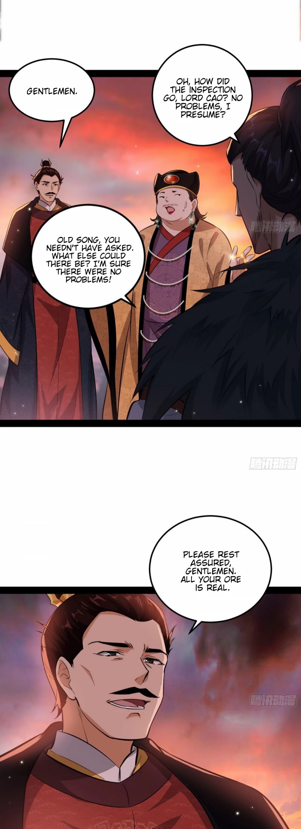 I’m an Evil God Chapter 81 - Page 21