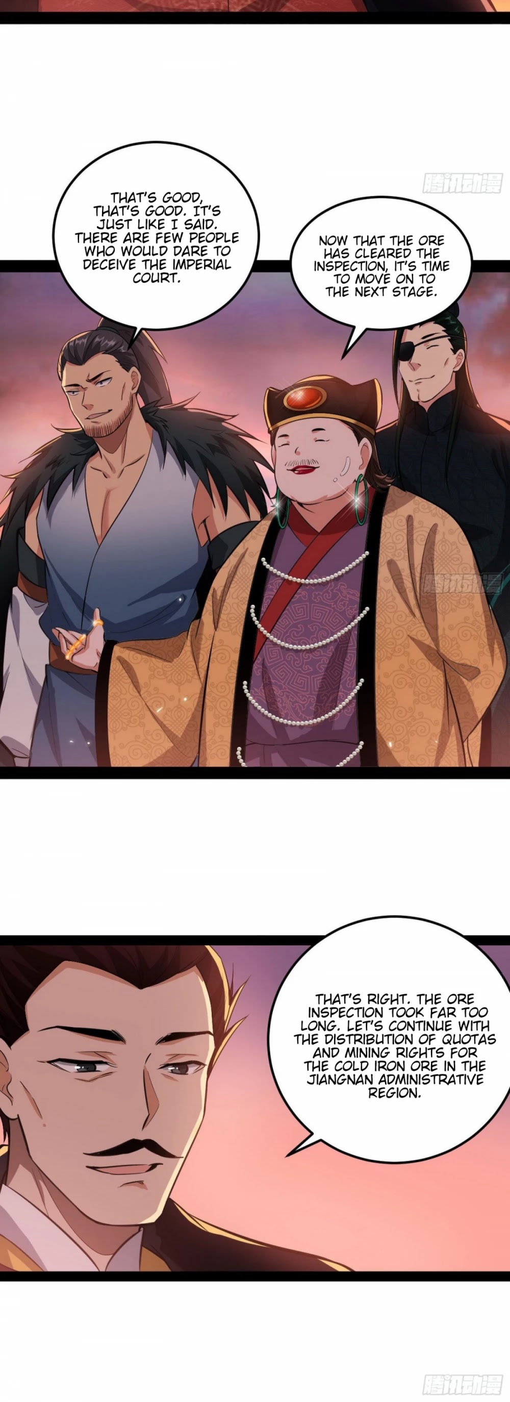 I’m an Evil God Chapter 81 - Page 22