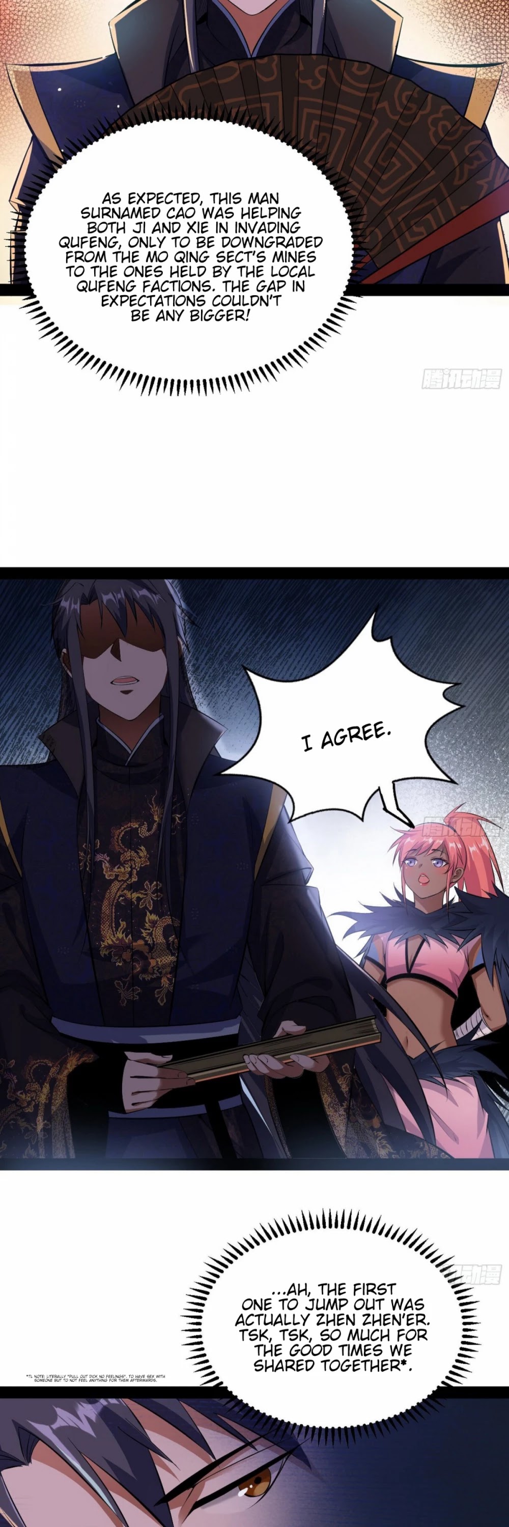 I’m an Evil God Chapter 81 - Page 25