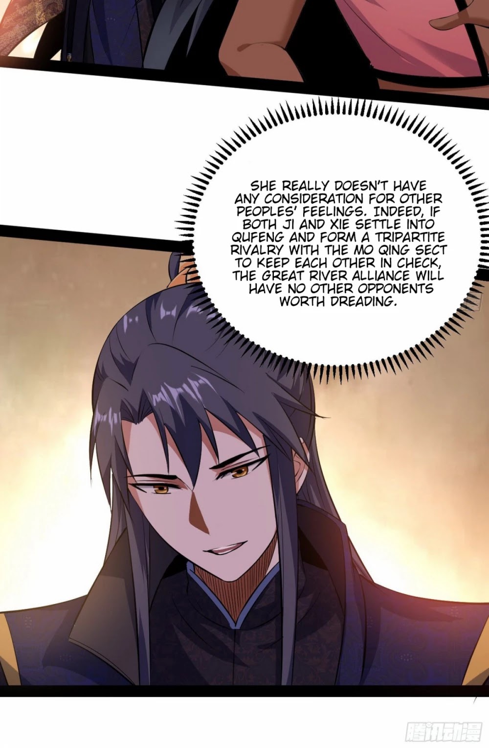 I’m an Evil God Chapter 81 - Page 27